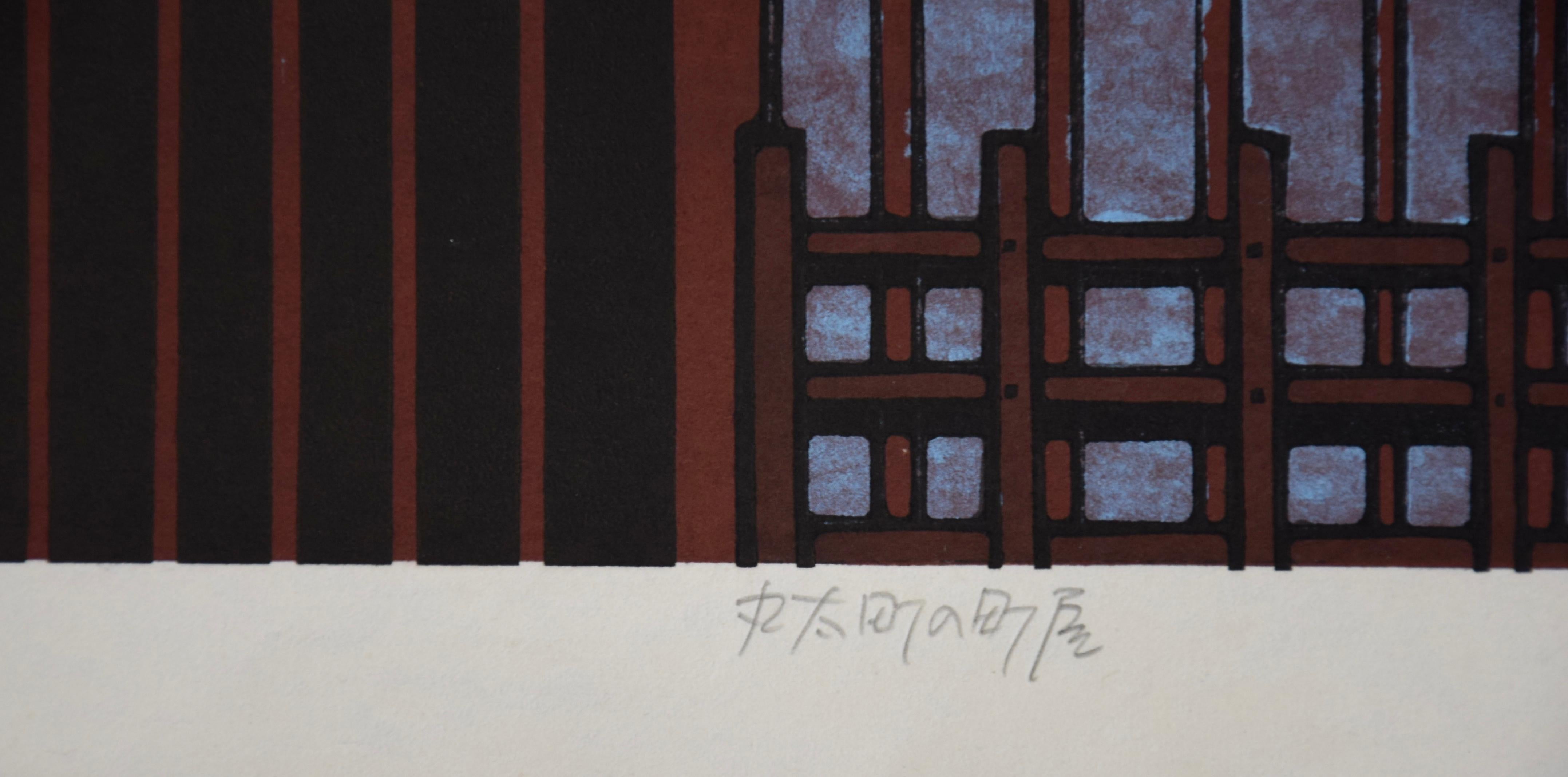 Japonais Impression sur papier japonaise de blocs de bois par Katsuyuki Nishijima en vente