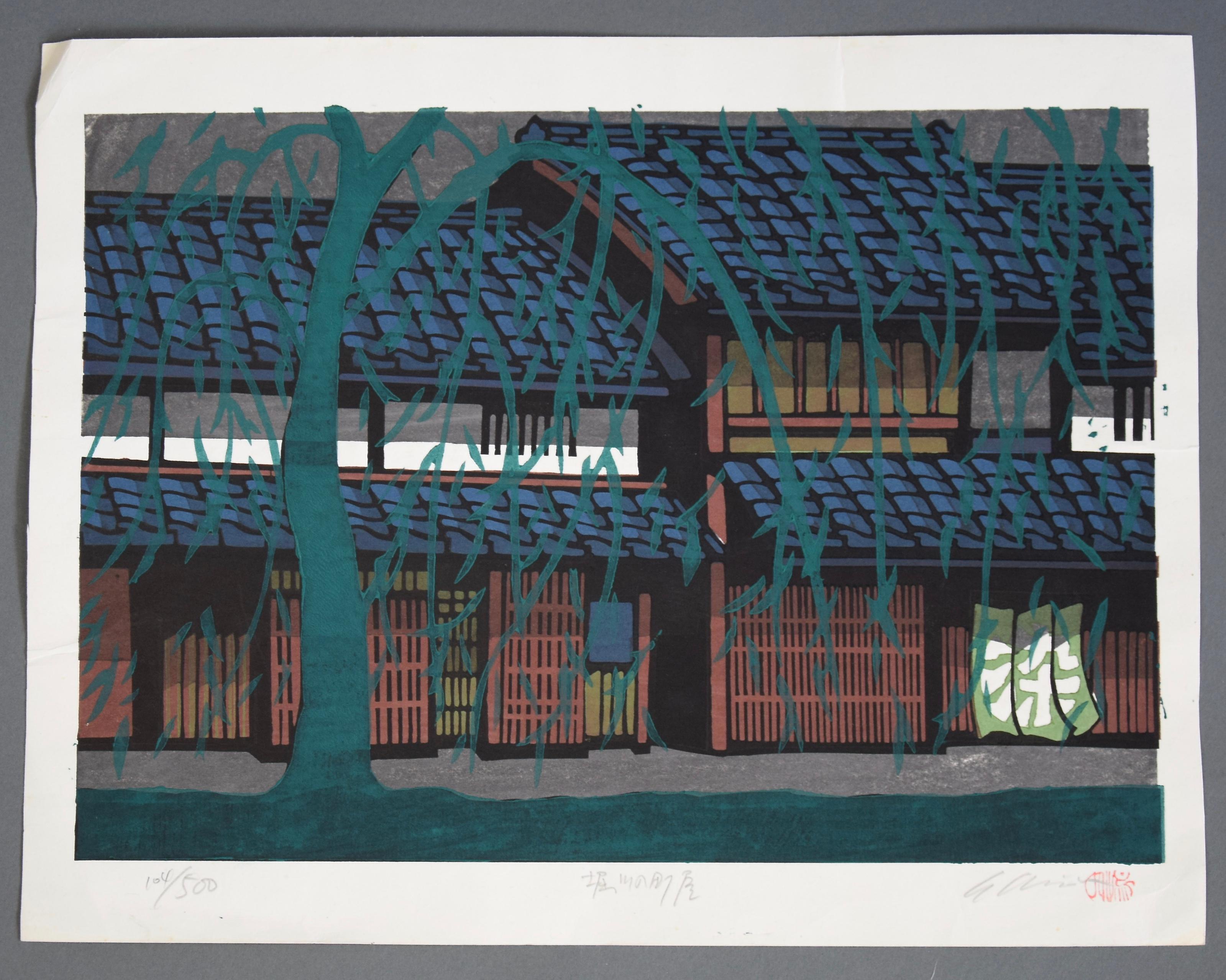 Japanischer Holzschnitt auf Papier von Katsuyuki Nishijima im Zustand „Gut“ im Angebot in Weesp, NL