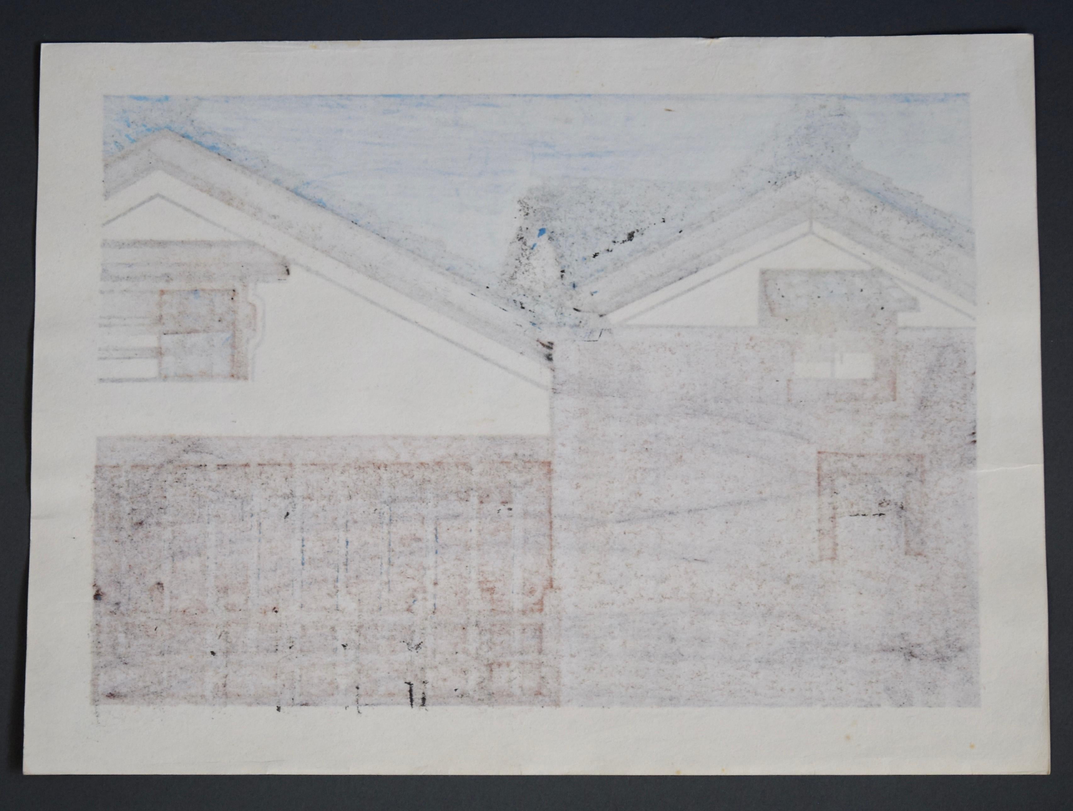 Impression sur papier japonaise de blocs de bois par Katsuyuki Nishijima en vente 1