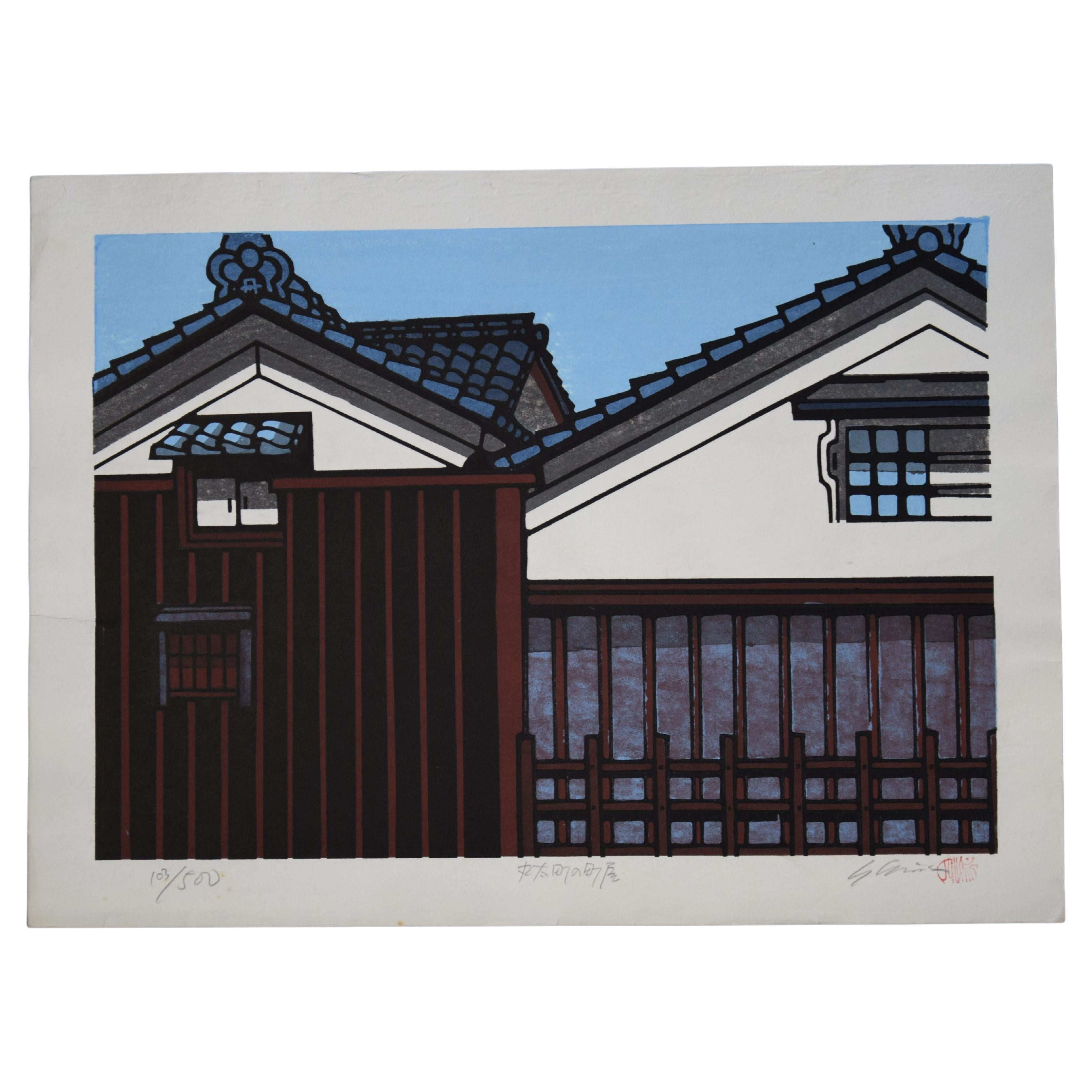 Japanese Woodblock on Paper Print by Katsuyuki Nishijima