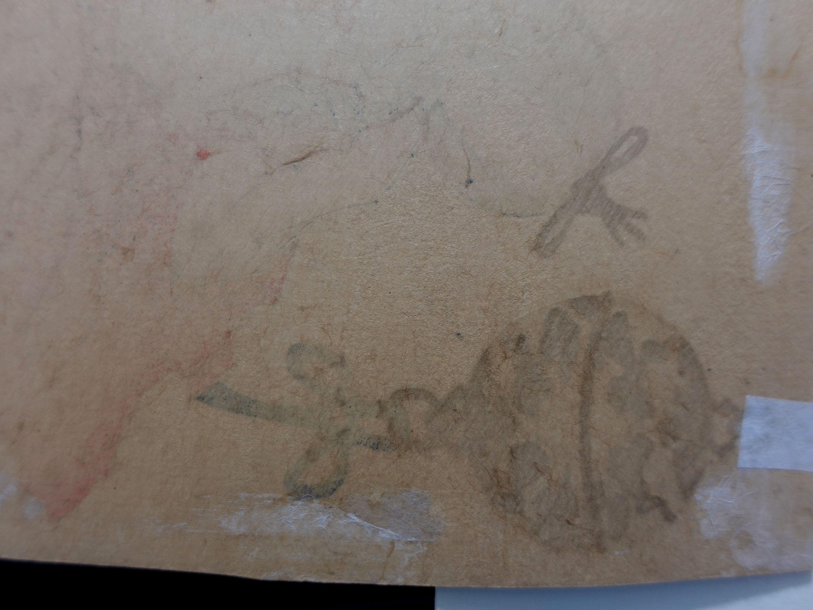 Stampa xilografica giapponese, 