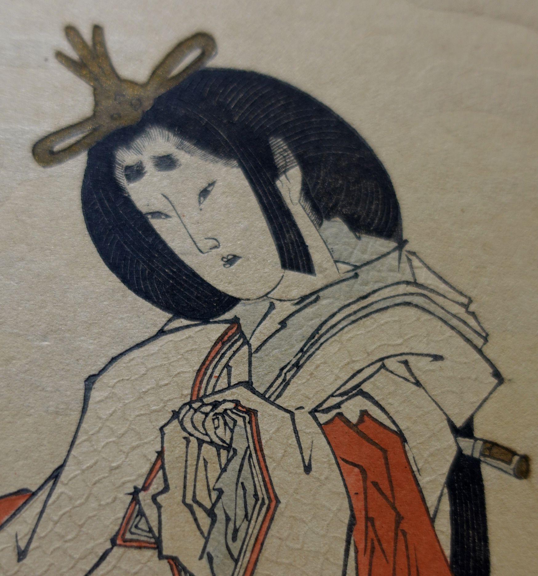 19th Century Japanese Woodblock Print, 