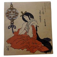 Antique Japanese Woodblock Print, "Beauty in Shinto Costume" Totoya Hokkei 魚屋北溪 