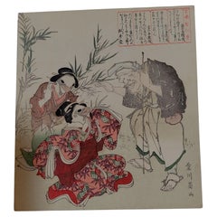 Antique Japanese Woodblock Print by Eizan Kikugawa,菊川英山