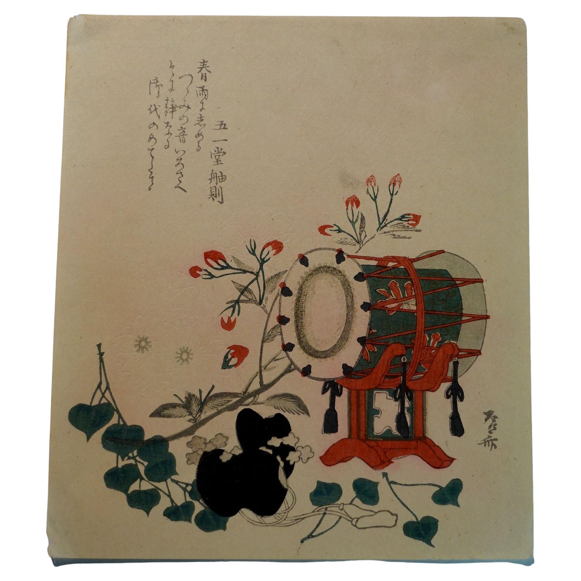 Japanischer Farbholzschnitt von Hokusai Katsushika, 葛飾北齋 (1760~1849) im Angebot