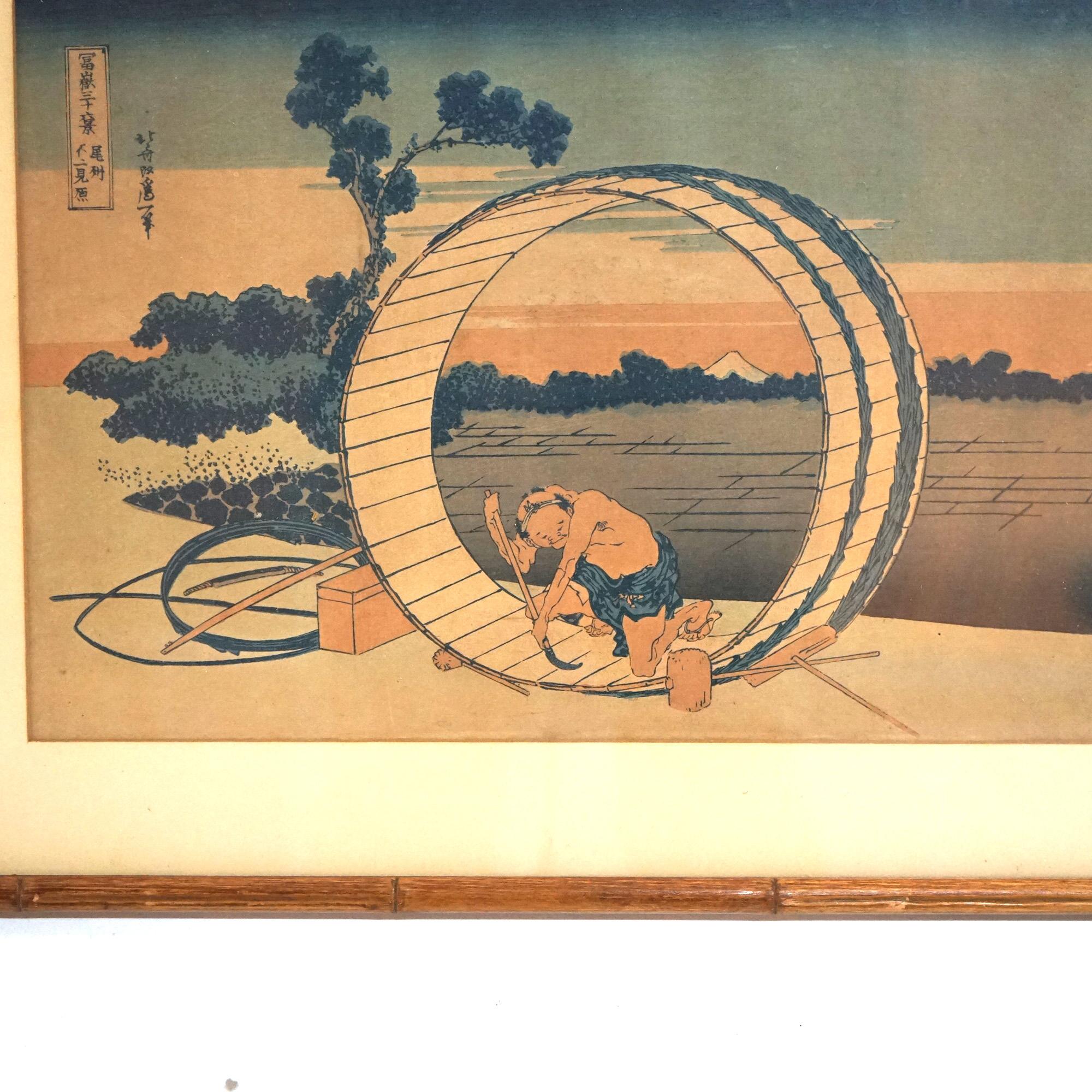 Japanese Woodblock Print by Hokusai Katsushika of Barrel Maker & Mt Fugi 20thC In Good Condition In Big Flats, NY