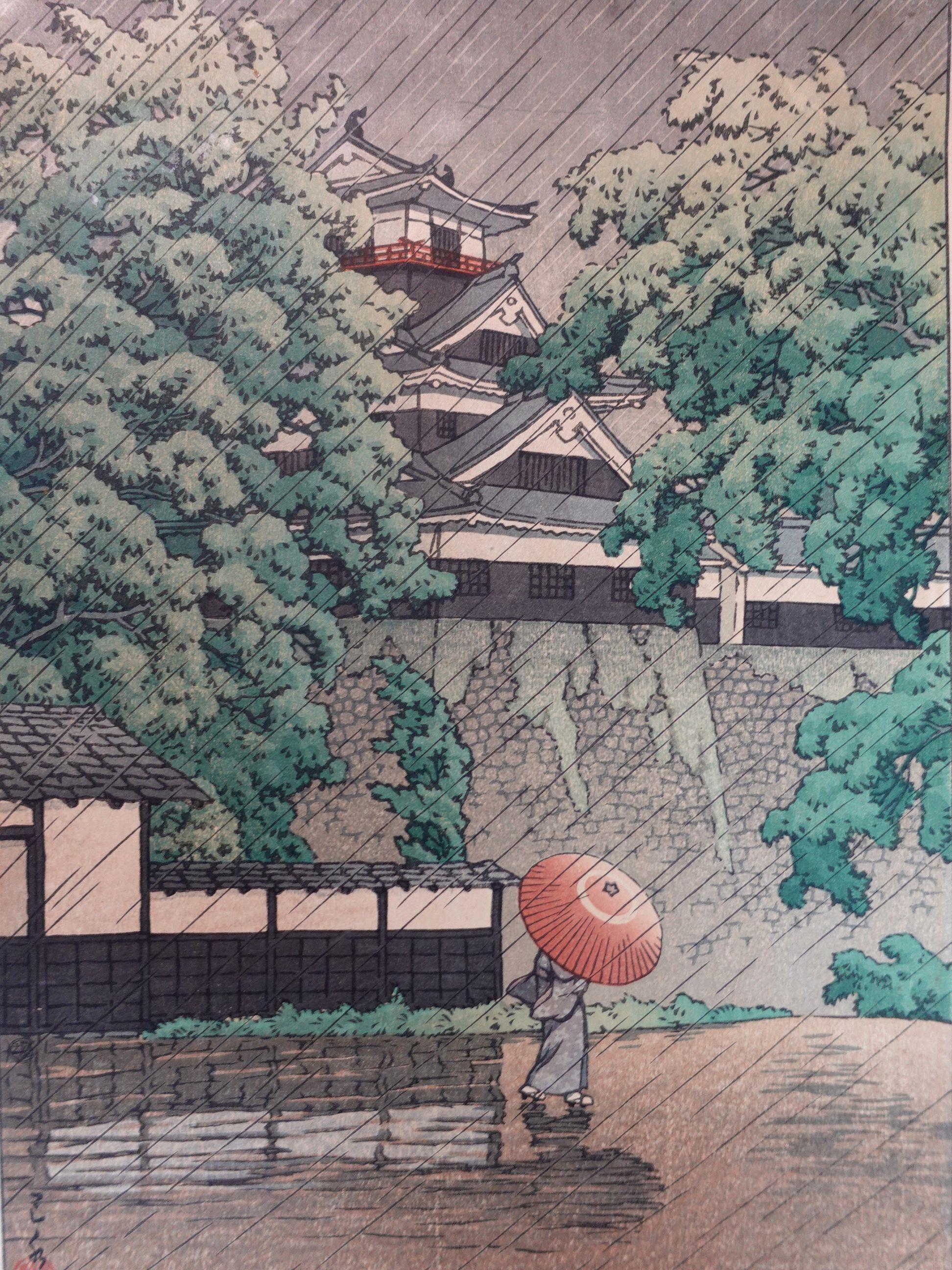 Hand-Carved Japanese Woodblock Print by Kawase Hasui, Published 1948