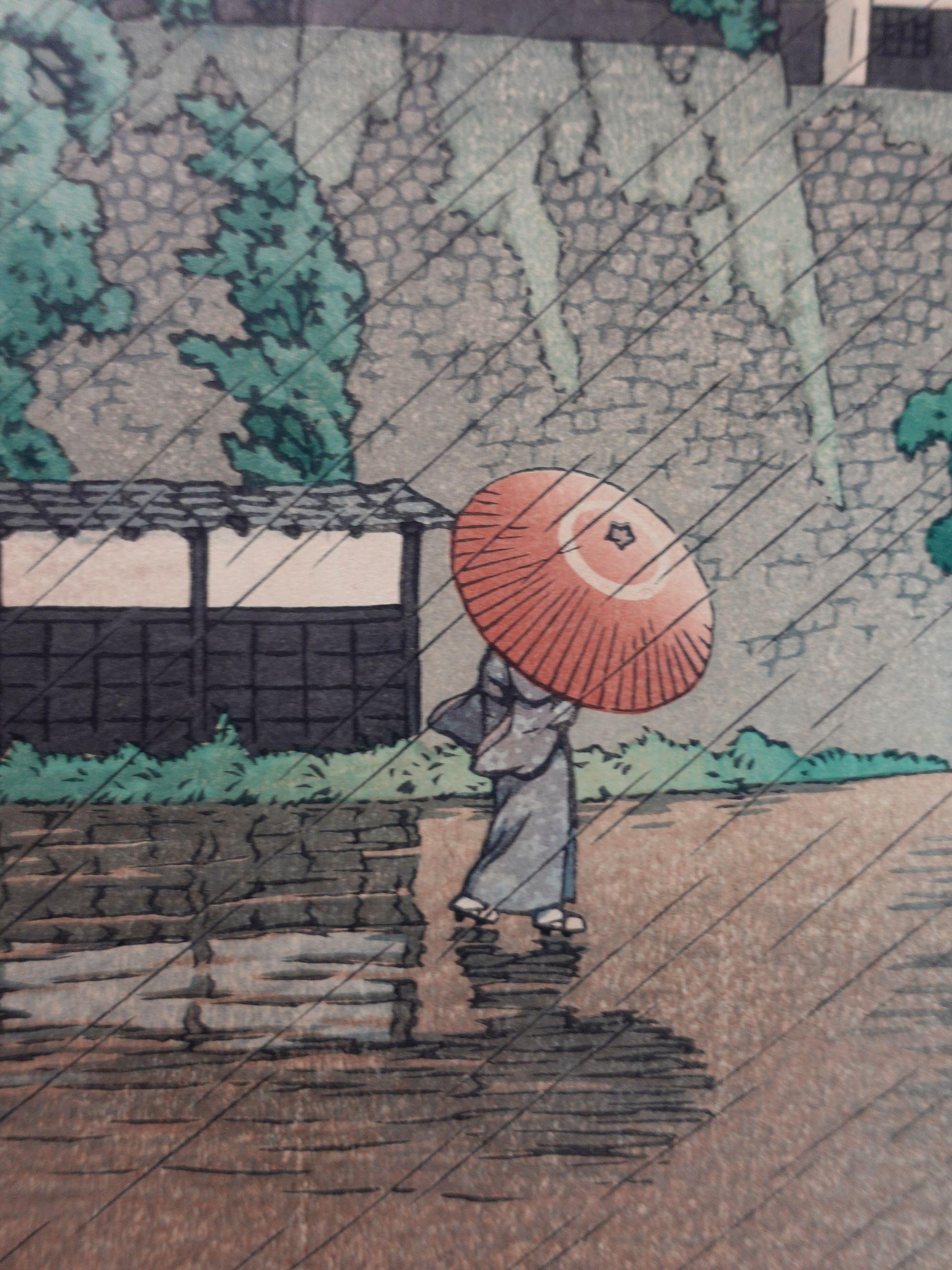 20th Century Japanese Woodblock Print by Kawase Hasui, Published 1948