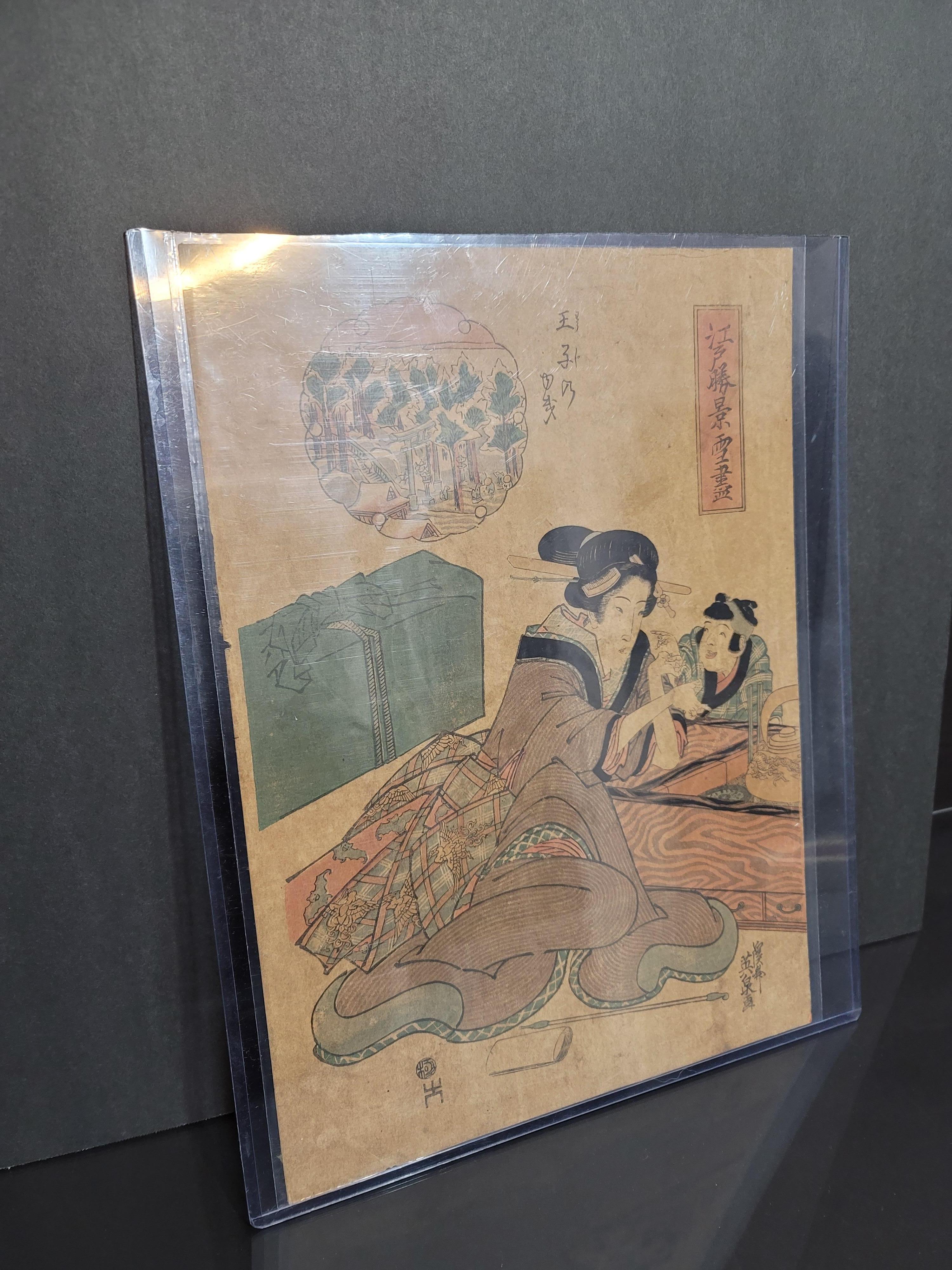 Gravure sur bois japonaise de Keisai Eisen 渓斎 英泉 en vente 5