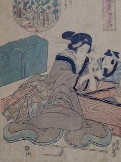 Gravure sur bois japonaise de Keisai Eisen 渓斎 英泉