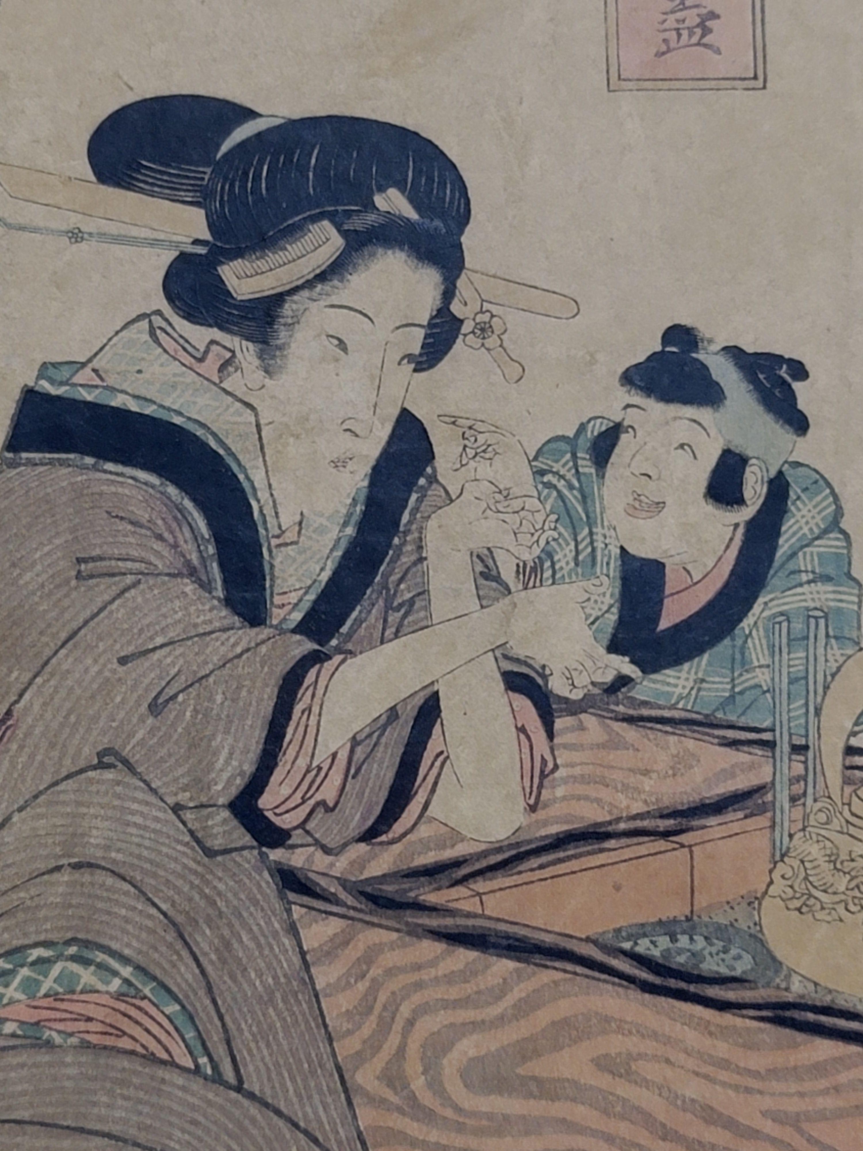 Hand-Carved Japanese Woodblock Print by Keisai Eisen 渓斎 英泉 For Sale