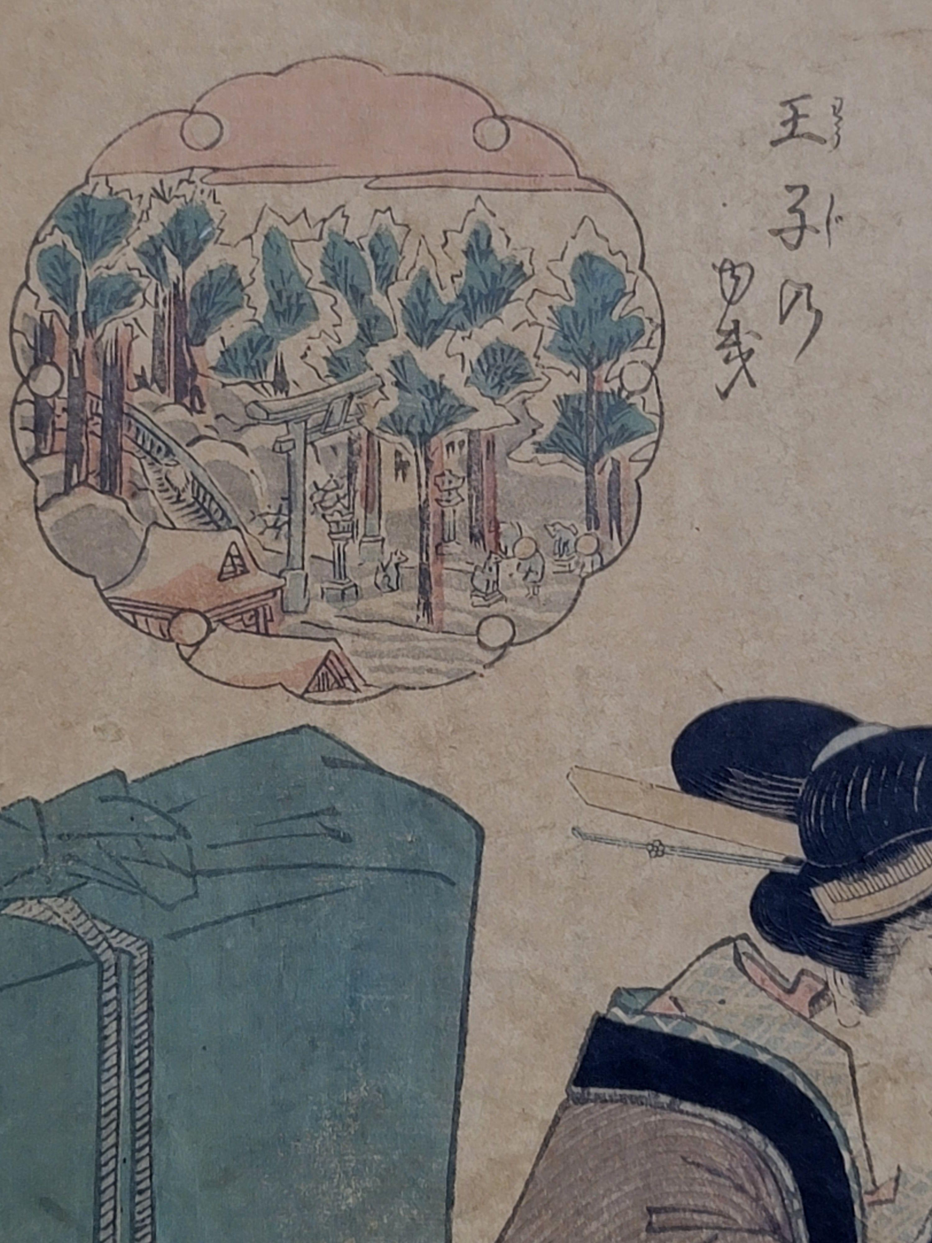 19th Century Japanese Woodblock Print by Keisai Eisen 渓斎 英泉 For Sale