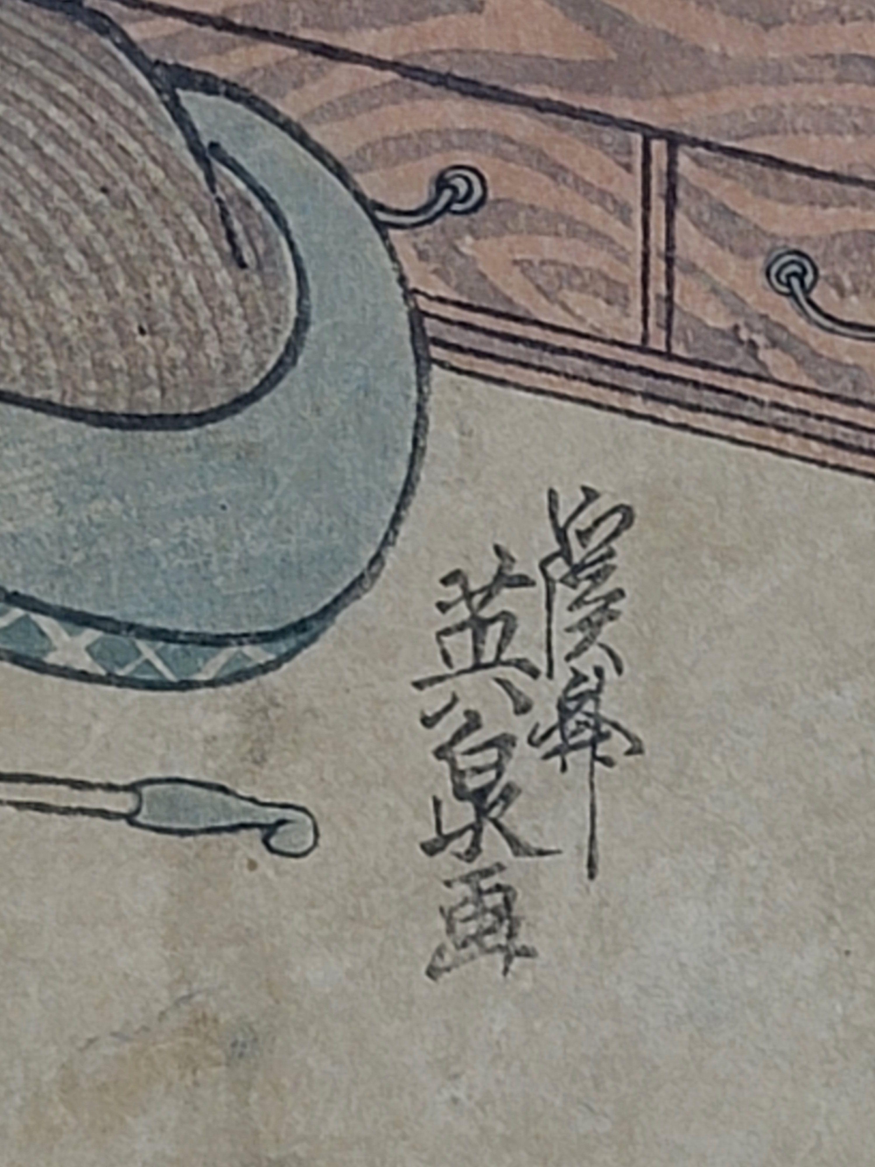 XIXe siècle Gravure sur bois japonaise de Keisai Eisen 渓斎 英泉 en vente