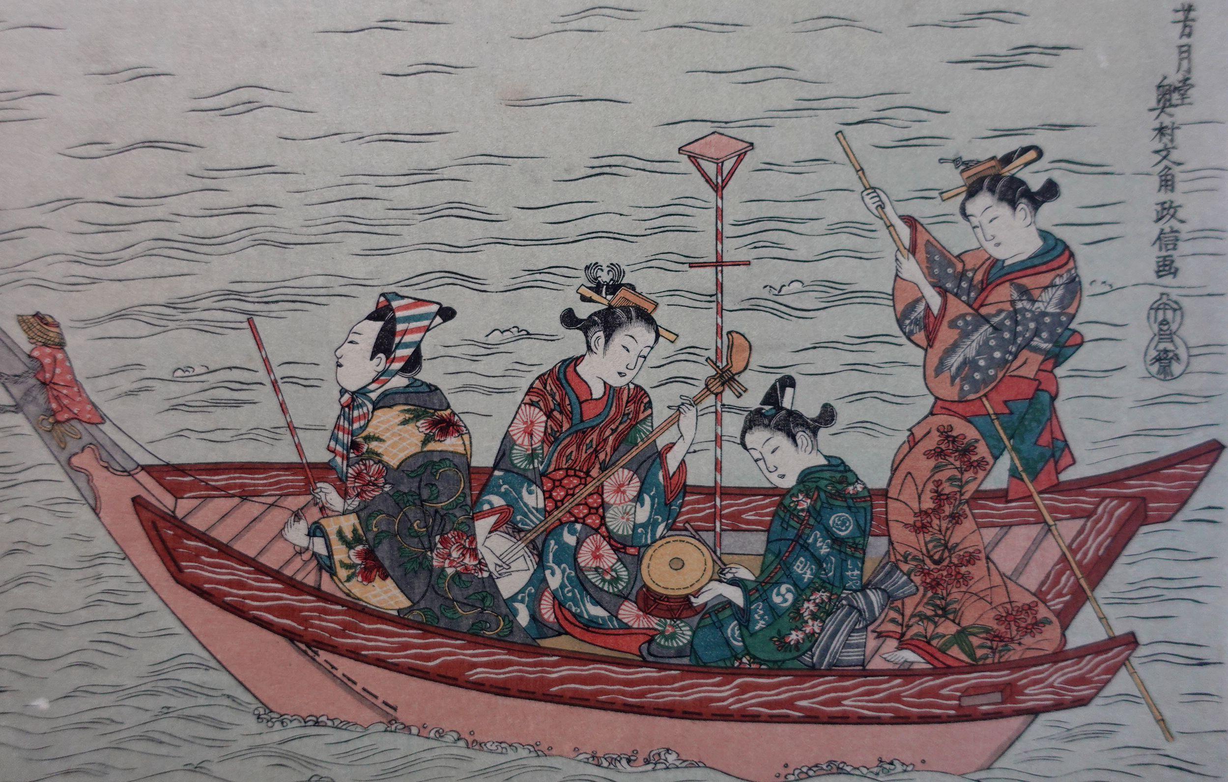 Japanischer Farbholzschnitt von Okumura Masanobu (奥村政信)  (18. Jahrhundert) im Angebot
