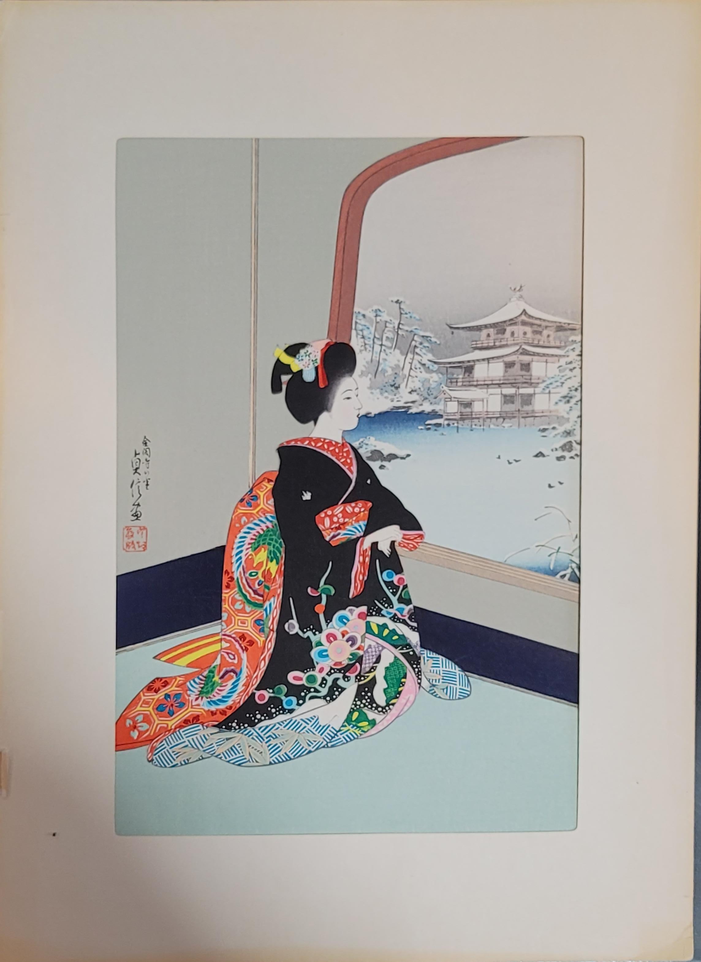 Japanese Woodblock print by Sadanobu Hasegawa III,(1881~1963), unframed.

About the artist

Born in Osaka, Sadanobu Hasegawa III combines traditional ukiyo-e subject matter with modern aesthetics. He produced most of his work after World War II,
