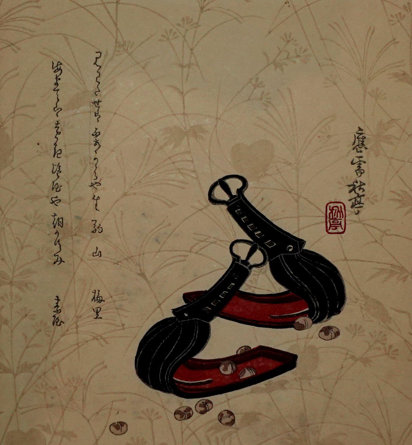 Das Gemälde zeigt einen sehr alten und traditionellen japanischen Gürtel mit verstecktem Platz zum Aufbewahren von Kleinigkeiten wie Pillen, Ringen und Schmuck. 

TANAKA SHUTEI(1810 ~ 1858)
Tanka war ein sehr wichtiger Farbholzschnittkünstler in der
