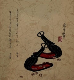 Japanese Woodblock Print by Shûtei Tanaka '秋亭'
