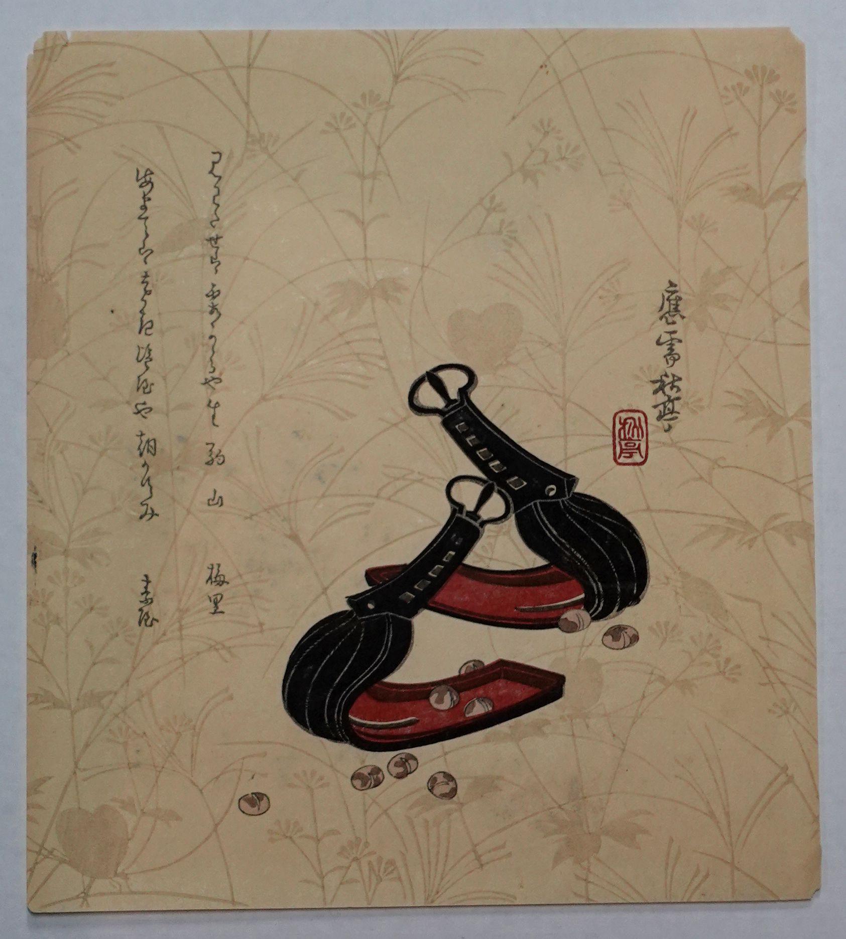 Japanischer Farbholzschnitt von  Shûtei Tanaka (秋亭) (Handbemalt) im Angebot