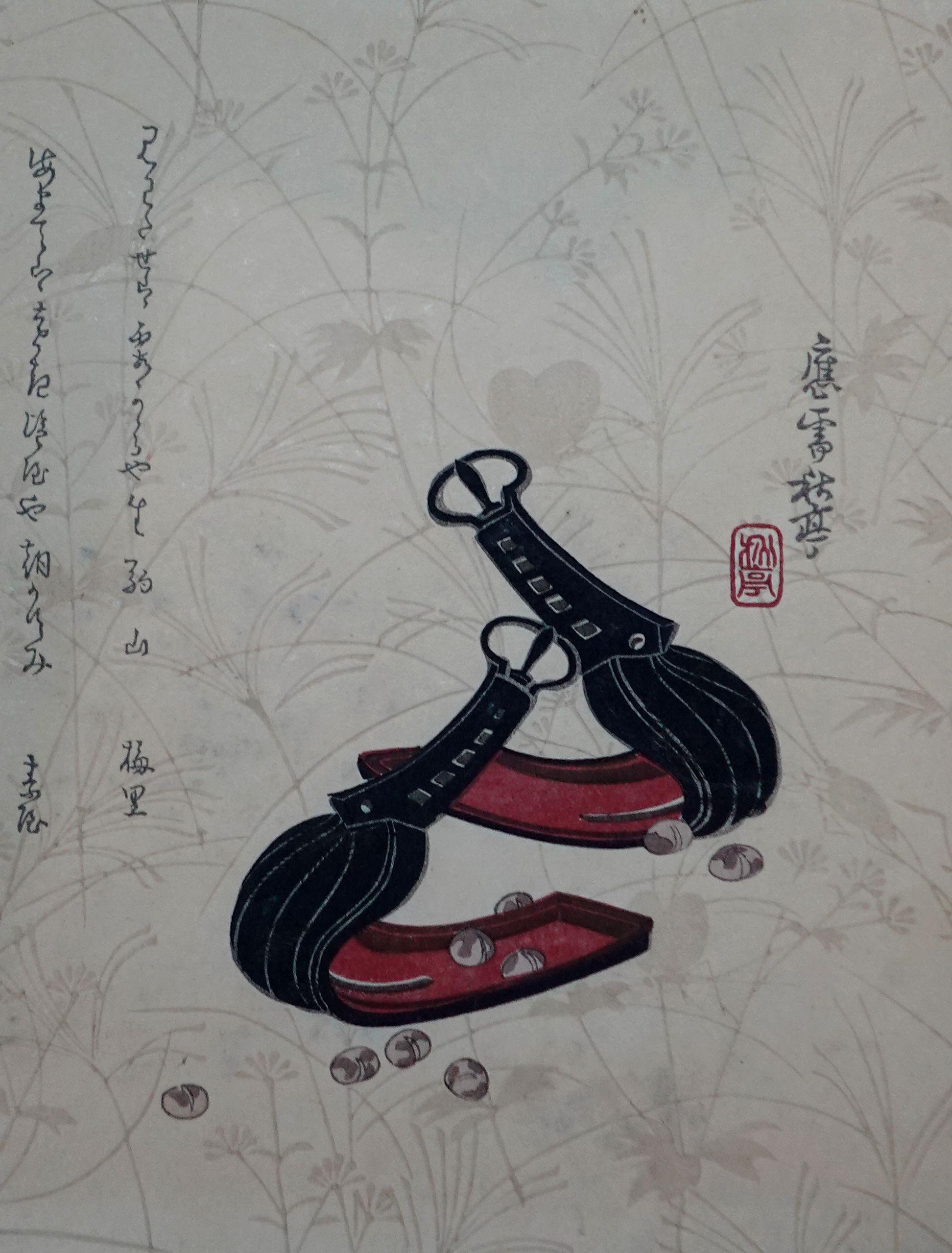 Japanischer Farbholzschnitt von  Shûtei Tanaka (秋亭) im Zustand „Gut“ im Angebot in Norton, MA