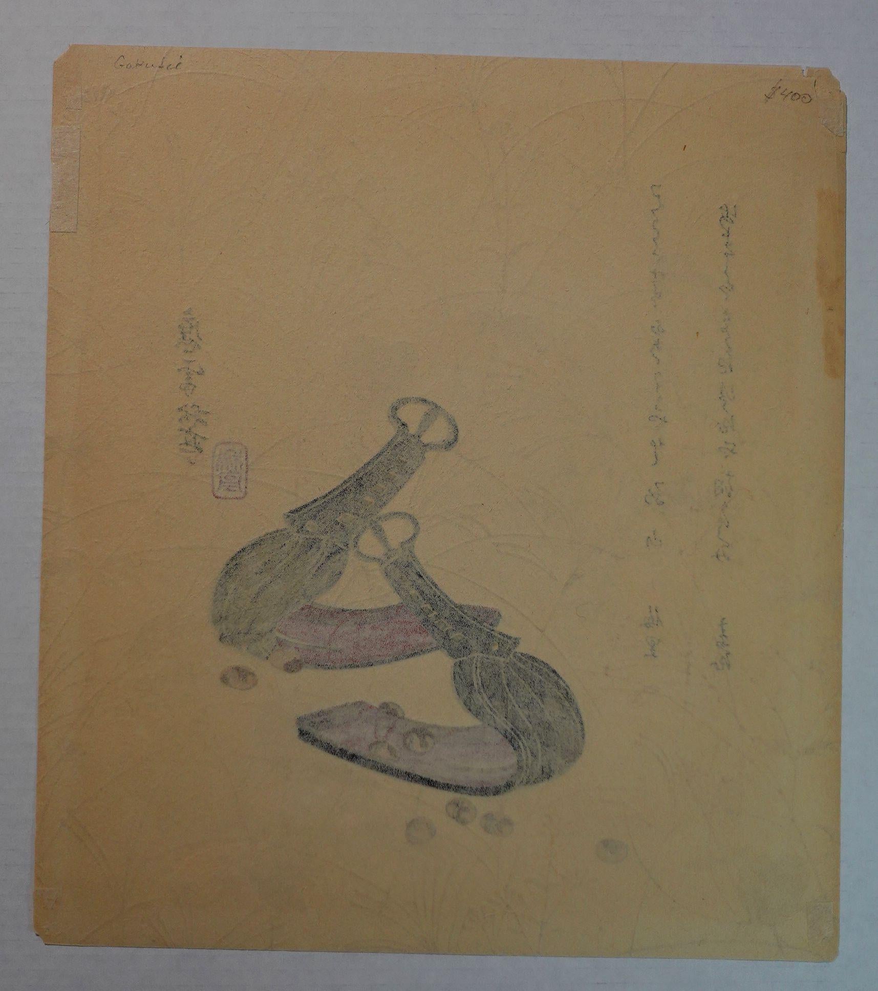 Japanese Woodblock Print by Shûtei Tanaka '秋亭' For Sale 1