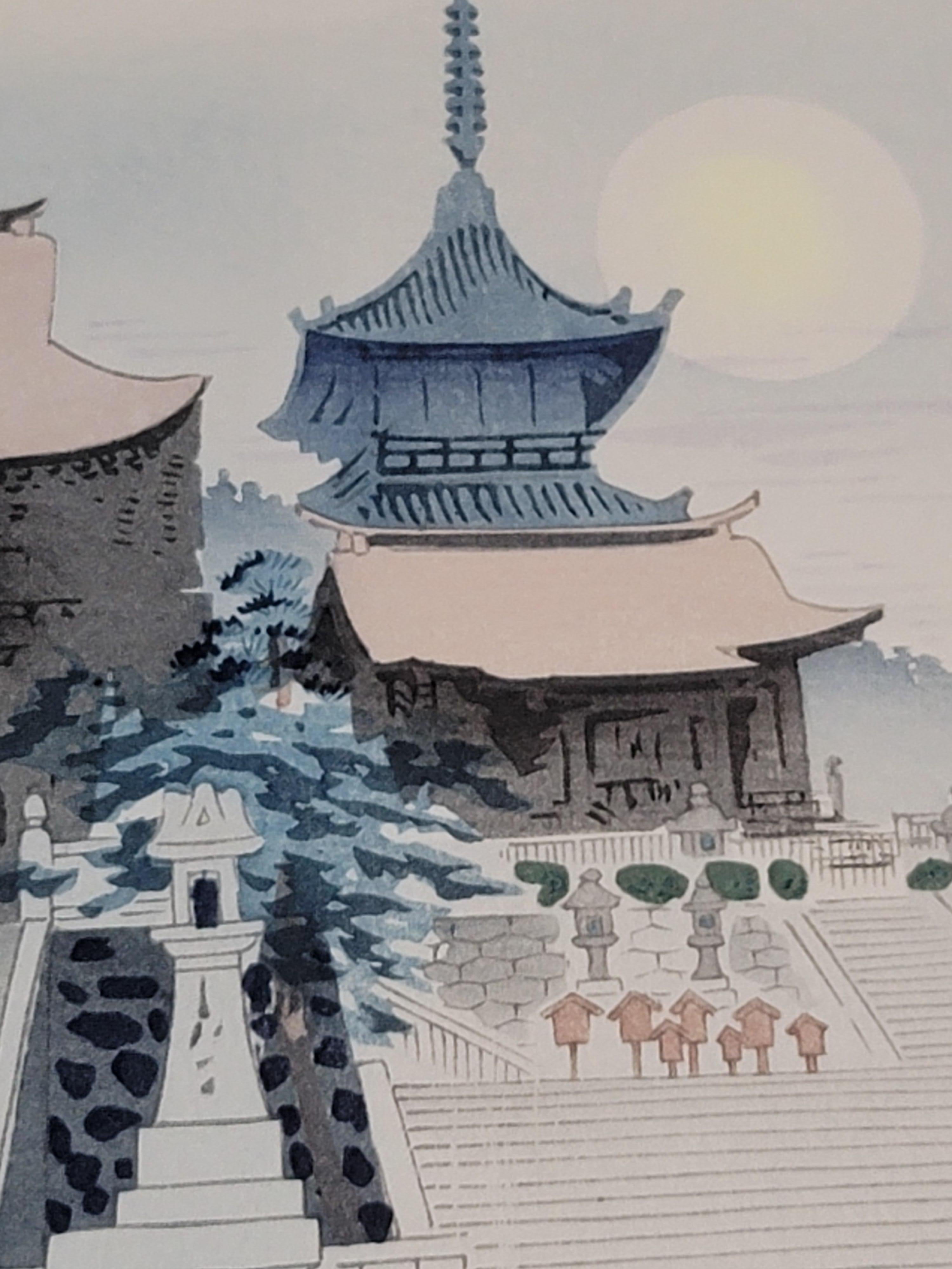 Hand-Carved Japanese Woodblock Print by Tomikichiro Tokuriki, 1902-1999 For Sale