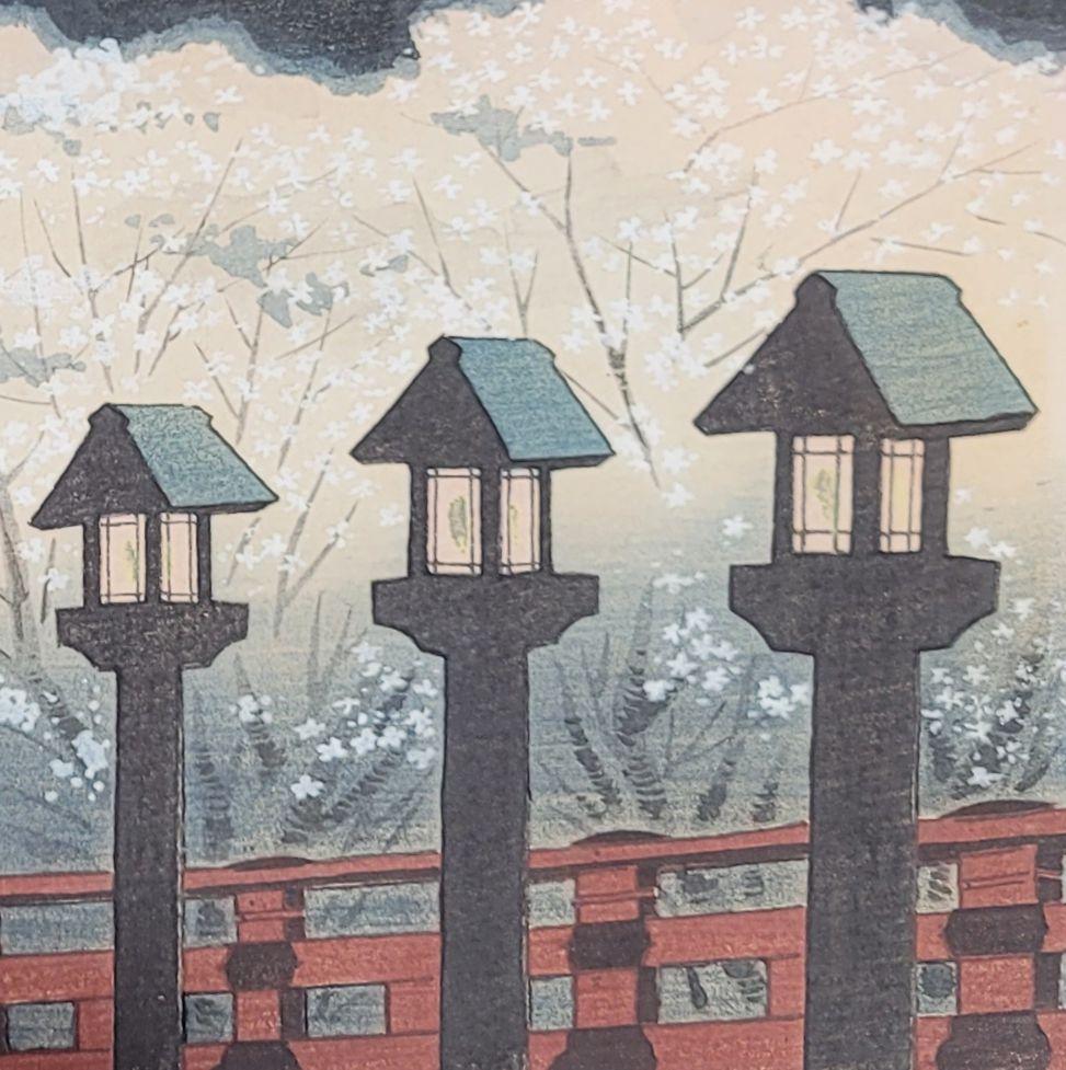 Japanese Woodblock Print by Tomikichiro Tokuriki, 1902-1999 In Good Condition For Sale In Norton, MA