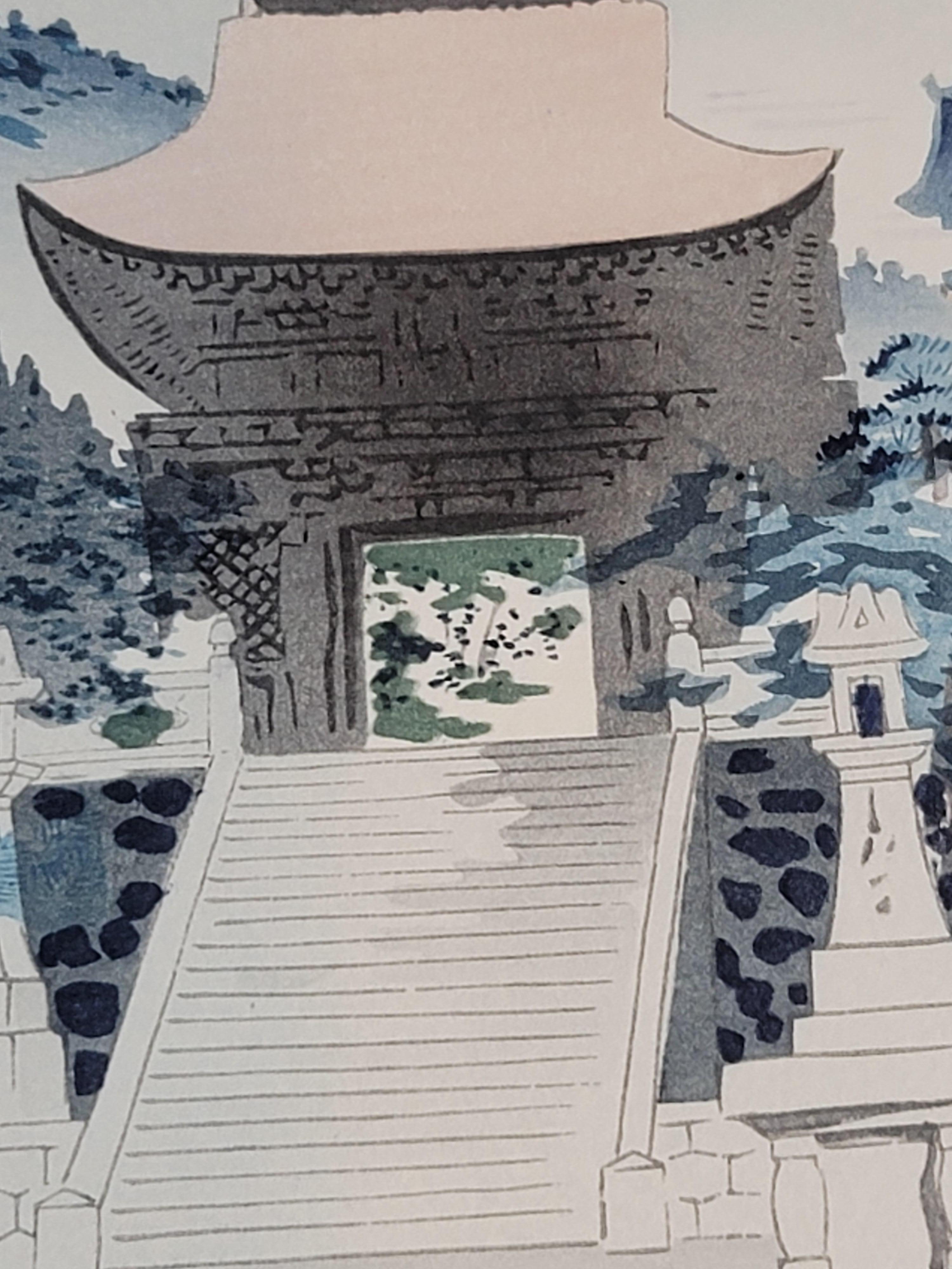 Japanese Woodblock Print by Tomikichiro Tokuriki, 1902-1999 In Good Condition For Sale In Norton, MA