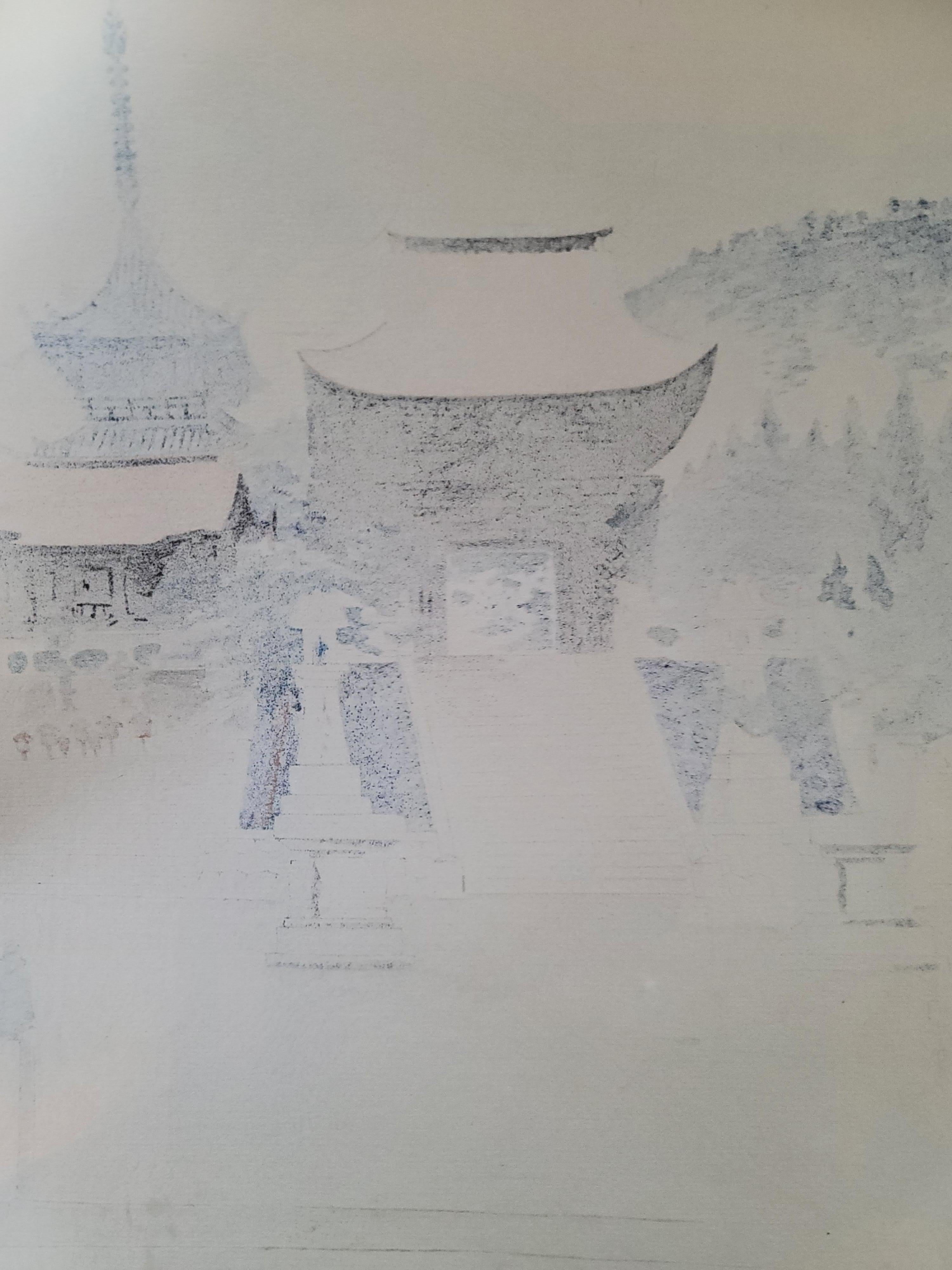 Impression sur bois japonaise de Tomikichiro Tokuriki, 1902-1999 Bon état - En vente à Norton, MA