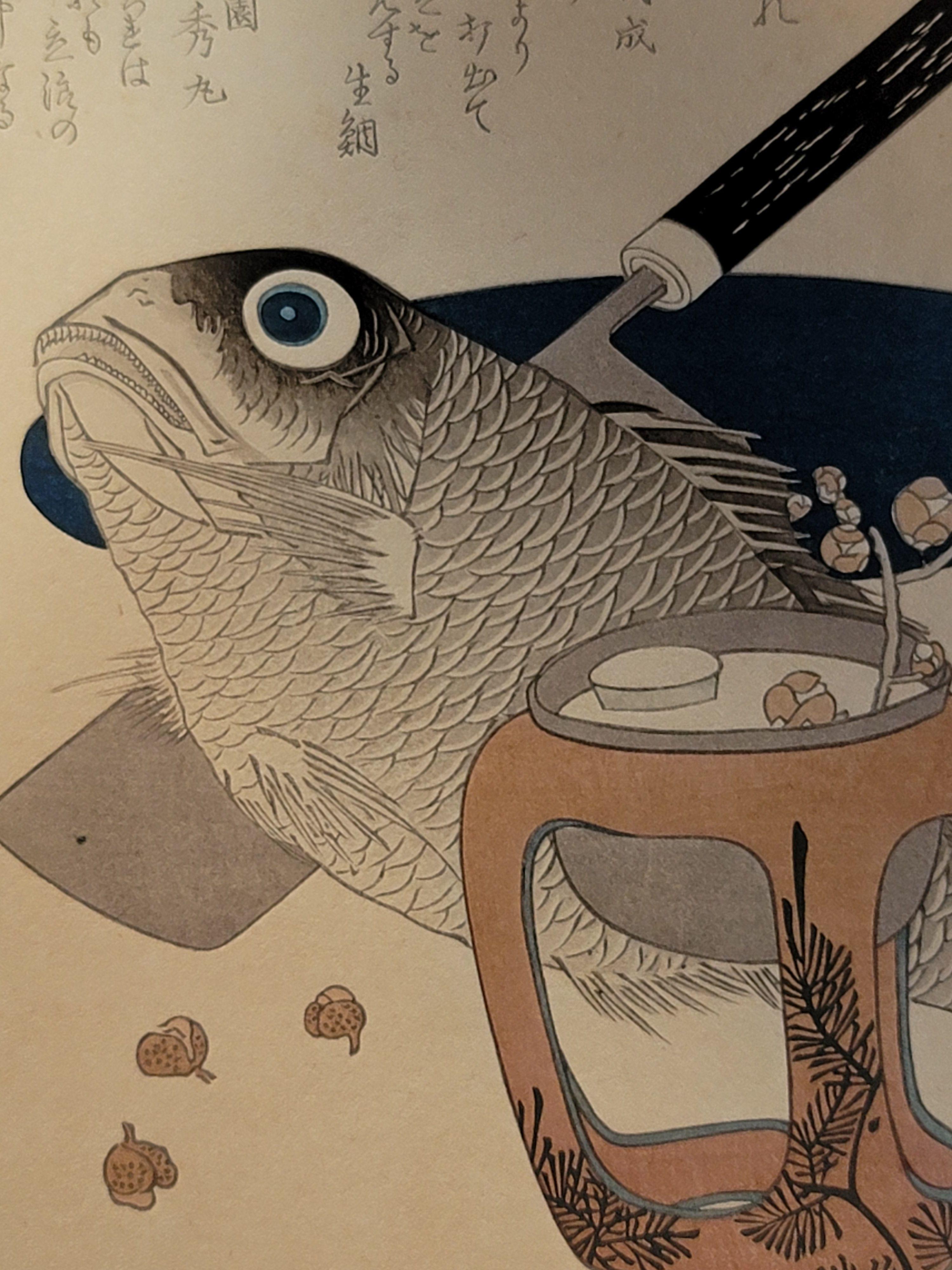 Original japanischer Farbholzschnitt von Totoya Hokkei ????(1780-1850)

Über den Künstler

Totoya Hokkei (?? ??, 1780-1850) war ein japanischer Künstler, der vor allem für seine Grafiken im Ukiyo-e-Stil bekannt war. Hokusai war einer der ersten