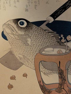 Japanese Woodblock Print by Totoya Hokkei 魚屋北溪 '1780-1850'
