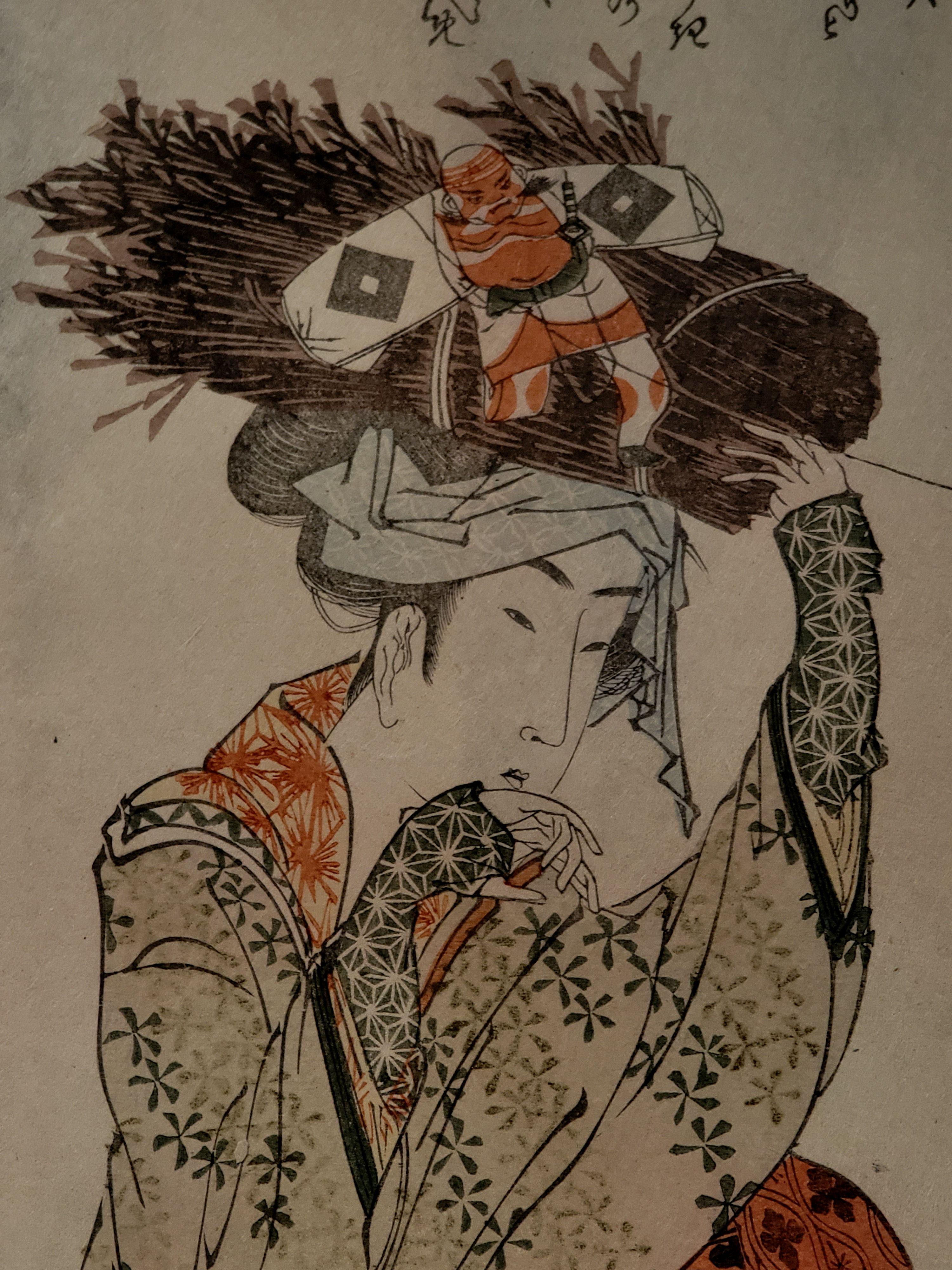 Original Japanese Woodblock print by Hokusai Katsushika, 葛飾北齋 '1760-1849'

About the artist

Japanese artist, Hokusai Katsushika, was born in Edo as Tamekazu Nakajima. Adopted by the mirror maker Ise Nakajima, Hokusai was raised as an artisan,