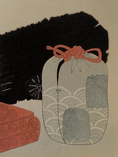 Gravure sur bois japonaise de Totoya Hokkei 魚屋北溪 '1780-1850'.