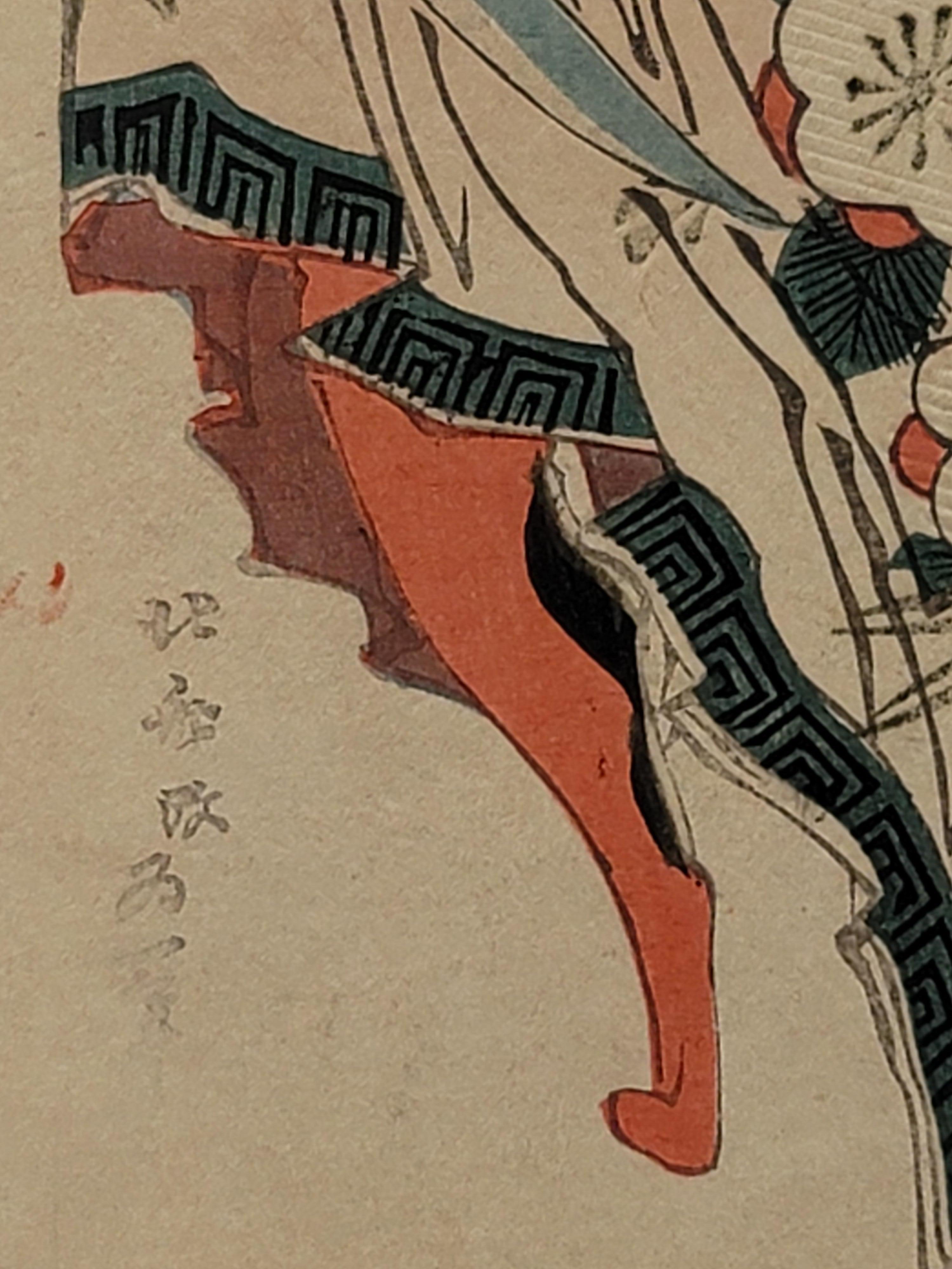 hokusai born