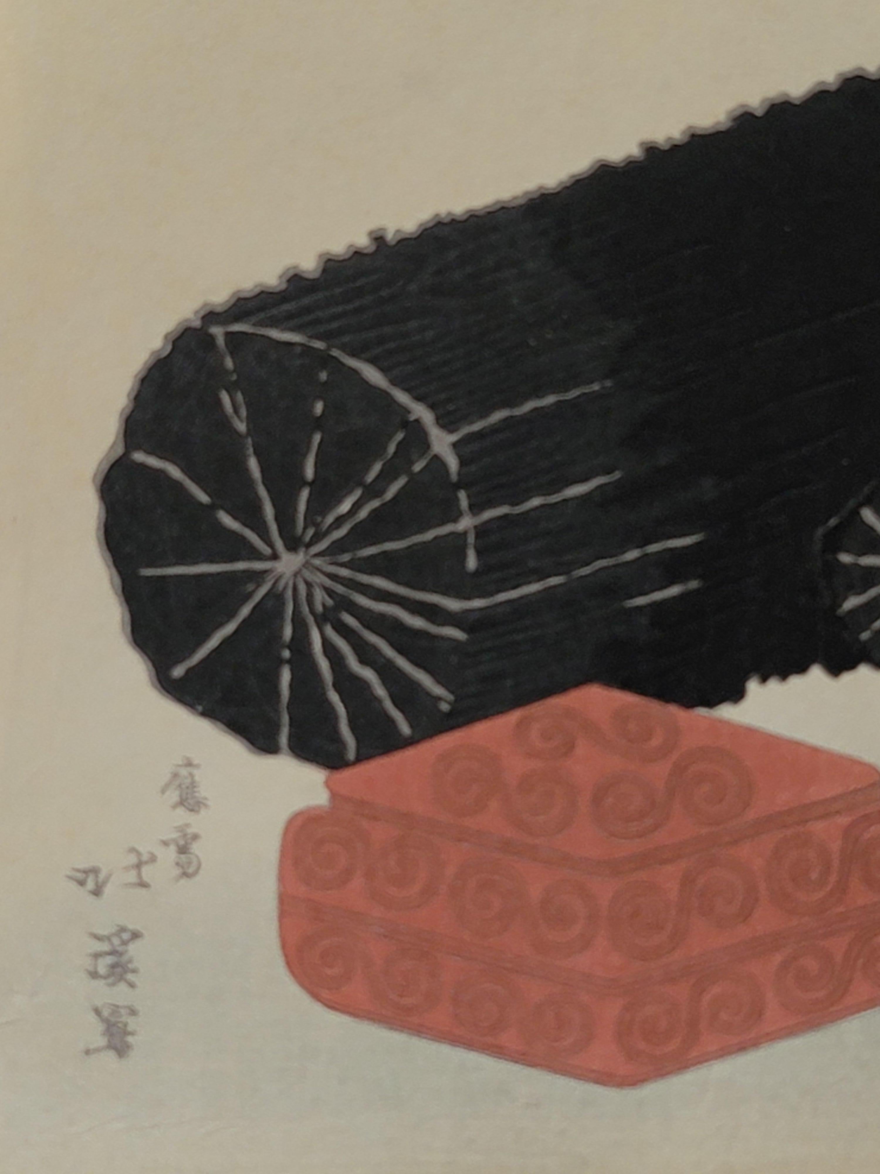 Hand-Carved Japanese Woodblock Print by Totoya Hokkei 魚屋北溪 '1780-1850' For Sale