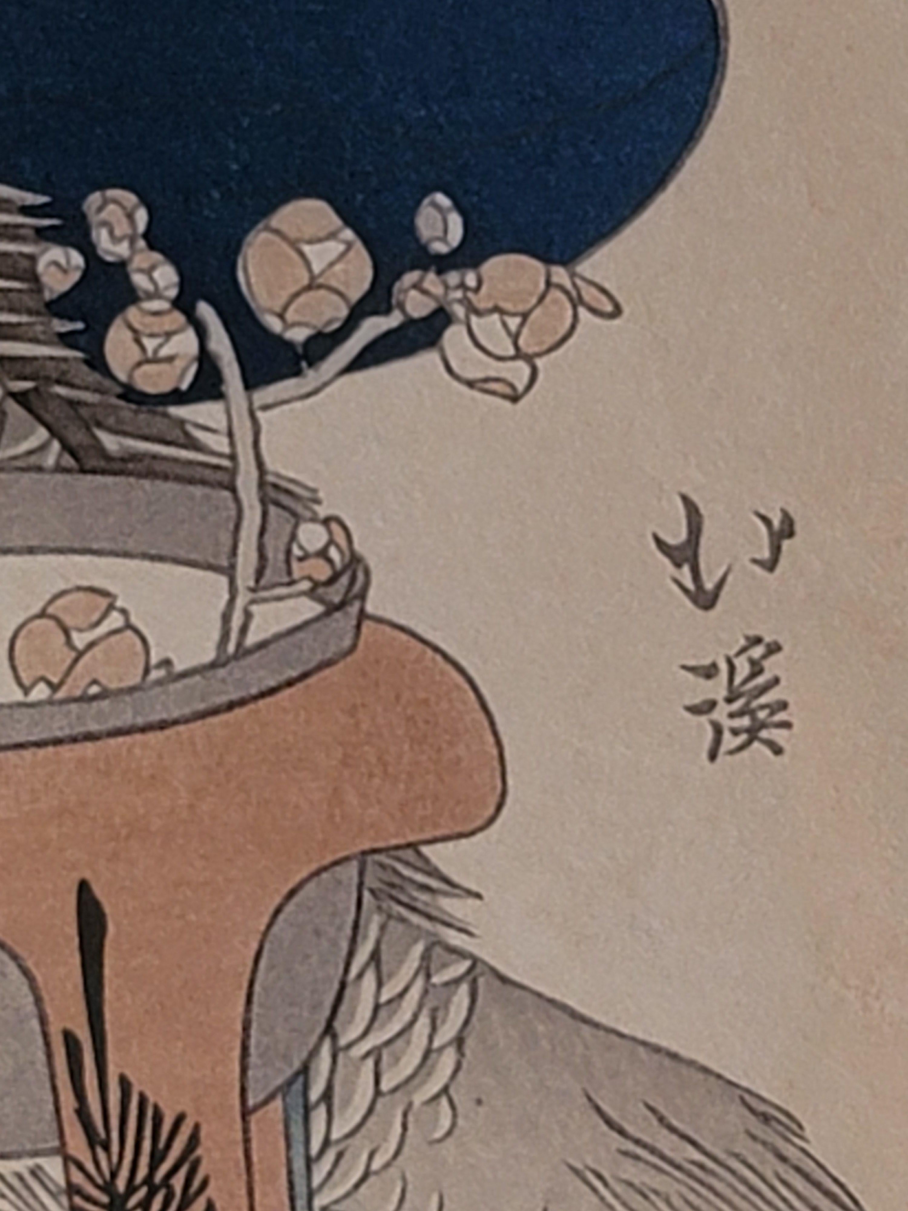 Japanischer Farbholzschnitt von Totoya Hokkei 魚屋北溪 '1780-1850'. im Zustand „Gut“ im Angebot in Norton, MA