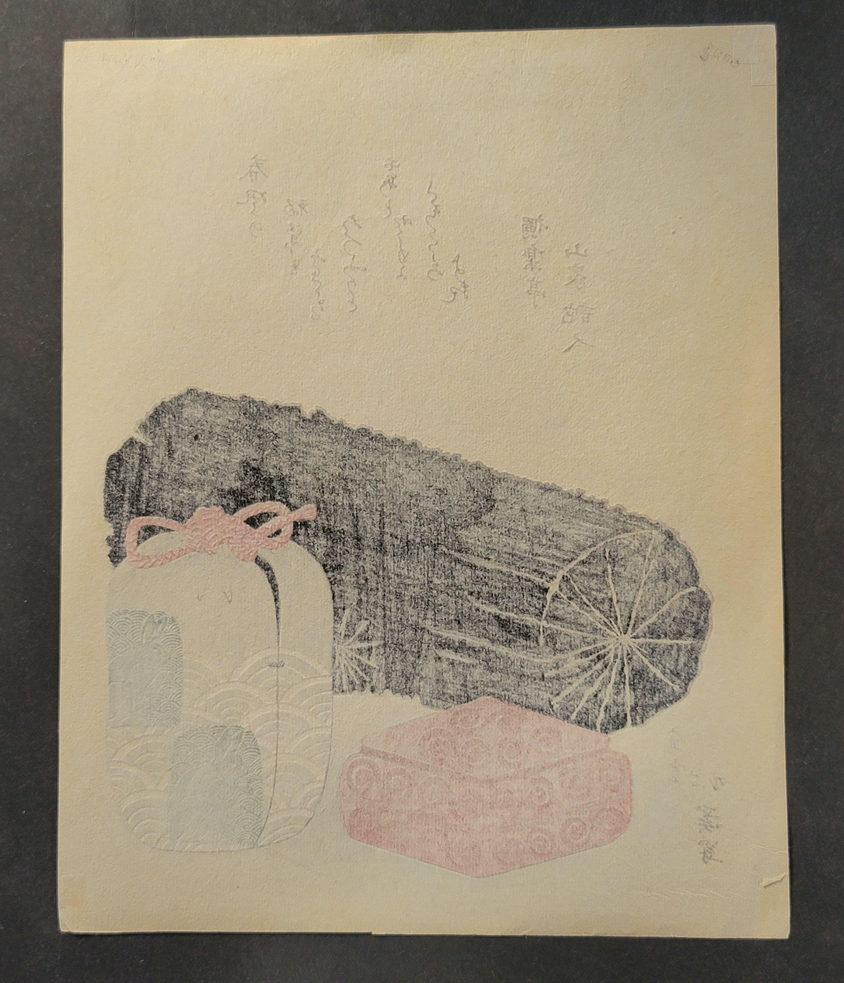 Paper Japanese Woodblock Print by Totoya Hokkei 魚屋北溪 '1780-1850' For Sale