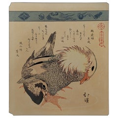 Japanese Woodblock Print by Totoya Hokkei 魚屋北溪 '1780-1850'