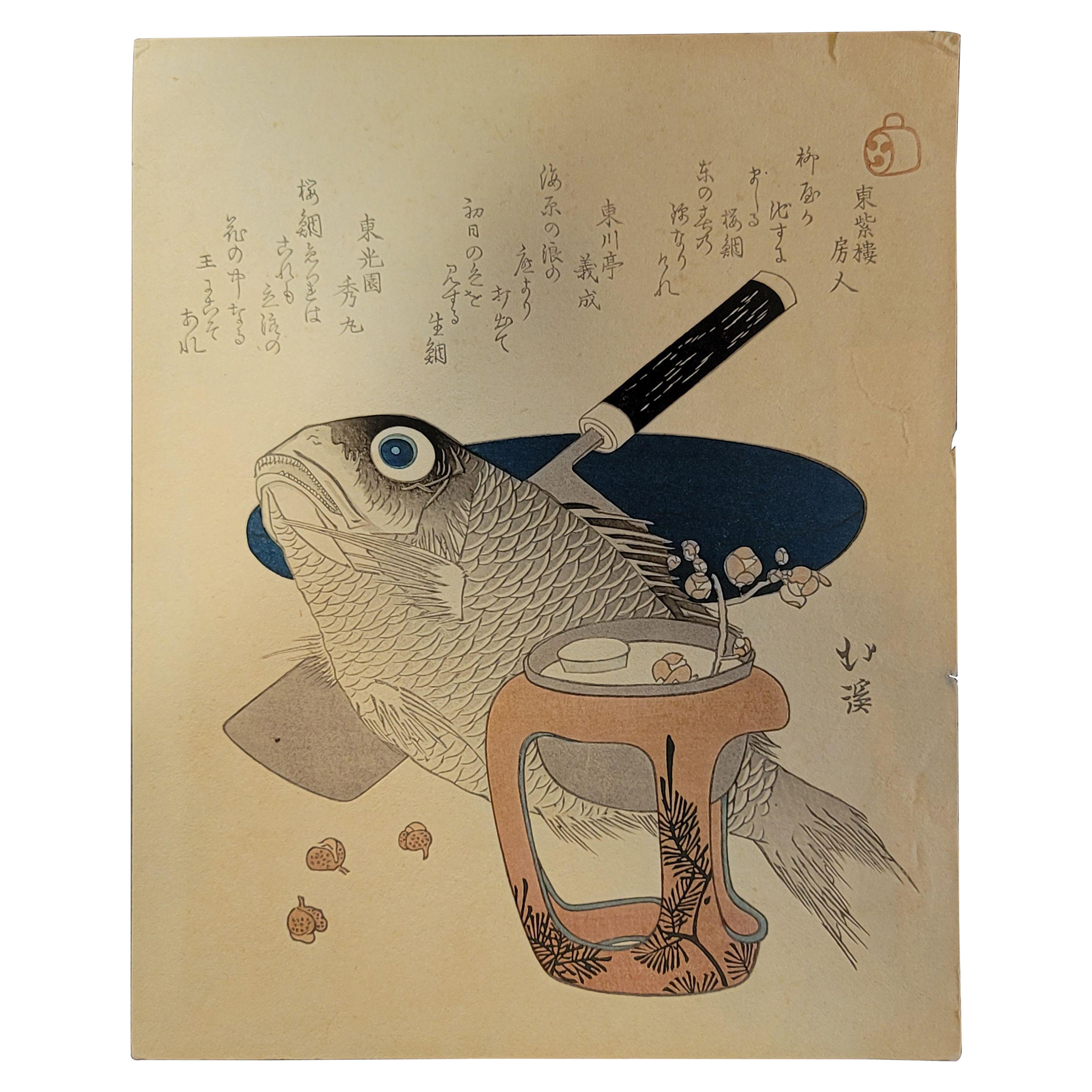 Gravure sur bois japonaise de Totoya Hokkei 魚屋北溪 '1780-1850'.