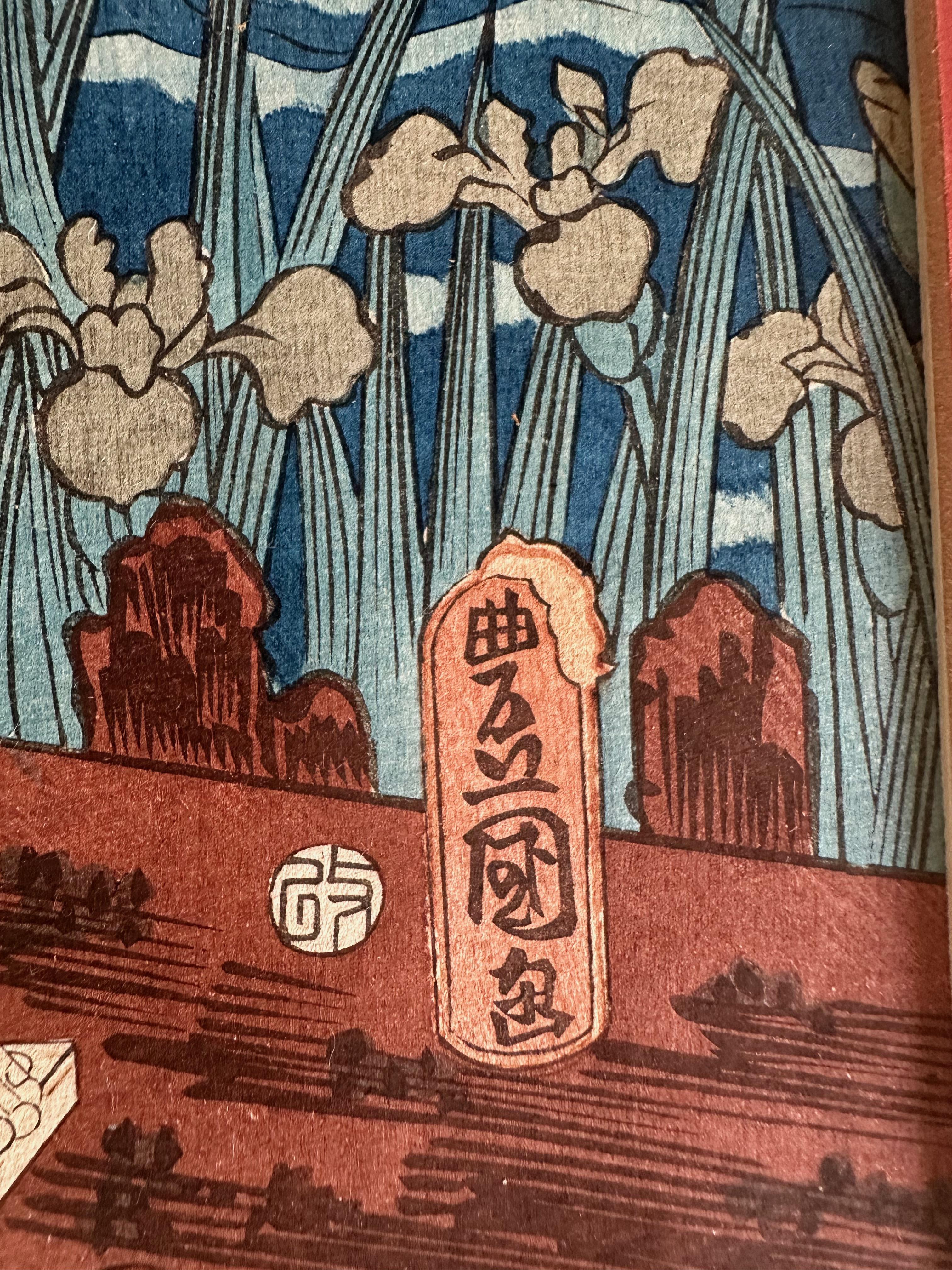 Japanischer Farbholzschnitt von Utagawa Kunisada (1786 - 1865)  Edo-Periode im Angebot 5