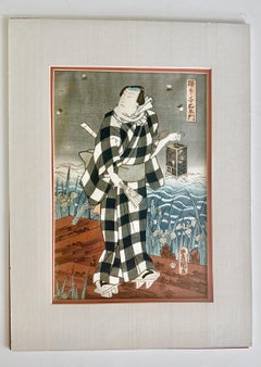 Japanese woodblock print by Utagawa Kunisada (1786 – 1865)  Edo Period