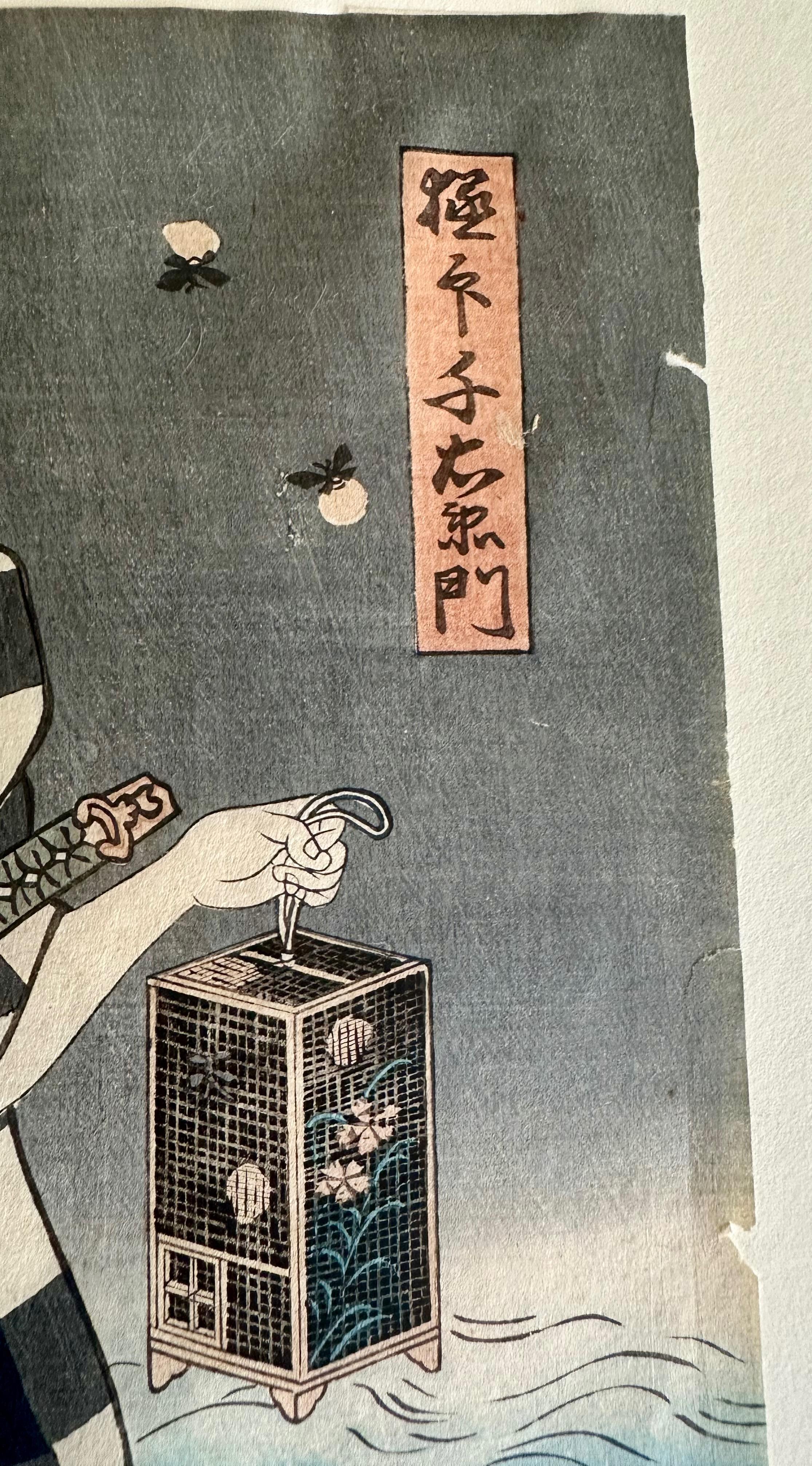 Japanischer Farbholzschnitt von Utagawa Kunisada (1786 - 1865)  Edo-Periode im Angebot 2