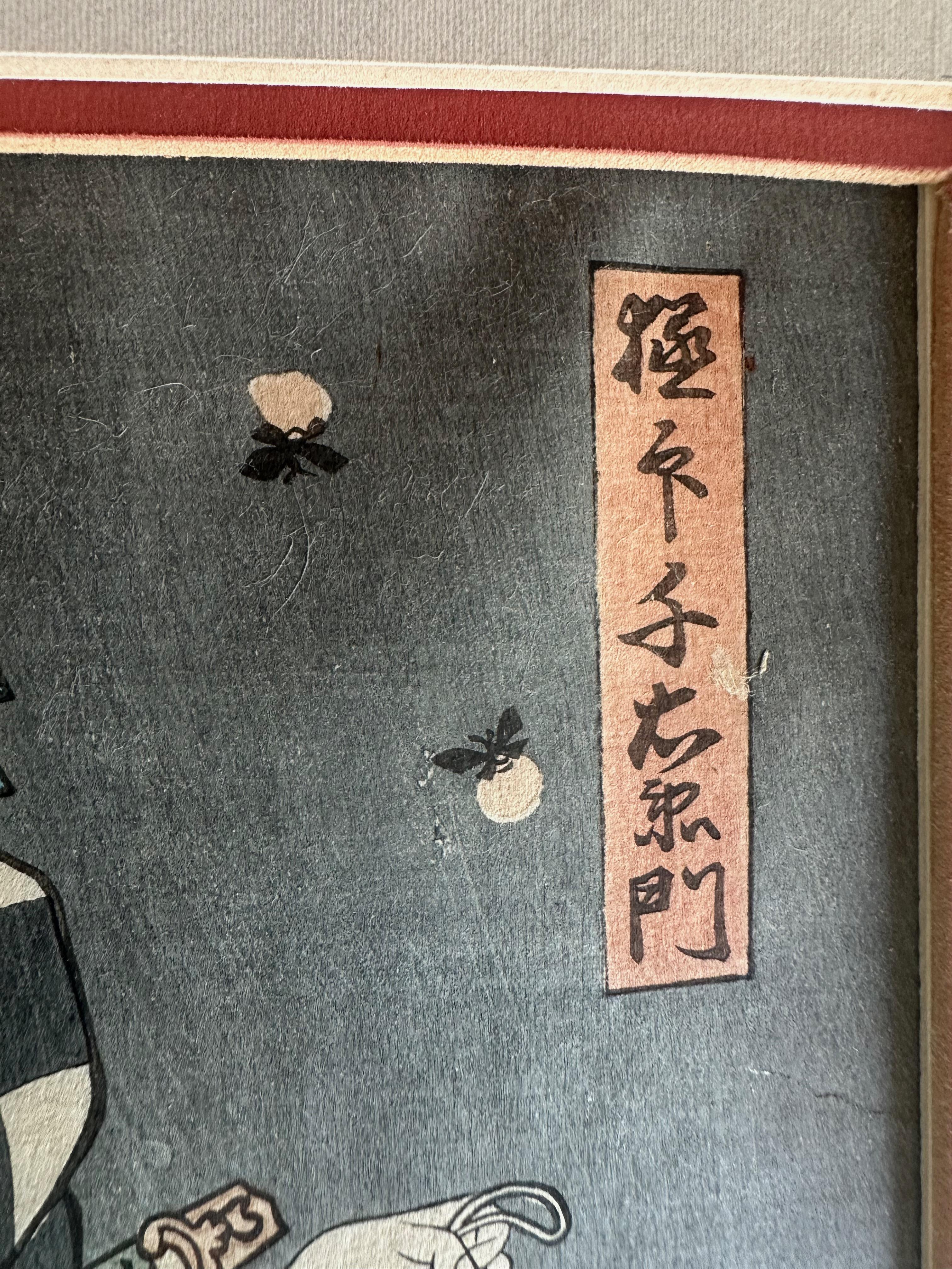 Japanischer Farbholzschnitt von Utagawa Kunisada (1786 - 1865)  Edo-Periode im Angebot 4