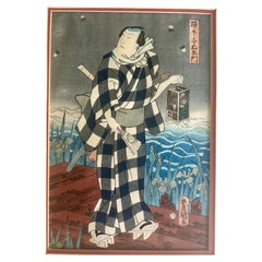 xilografía japonesa de Utagawa Kunisada (1786 - 1865)  Periodo Edo