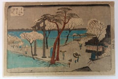 Japanese Woodblock Print by Utagawa Yoshitora 一猛齋芳虎 '1836~1880'-2