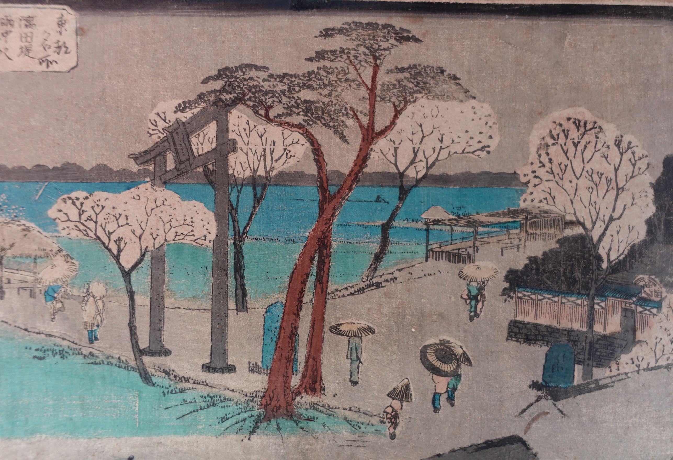 Hand-Carved Japanese Woodblock Print by Utagawa Yoshitora 一猛齋芳虎 '1836~1880'-2 For Sale