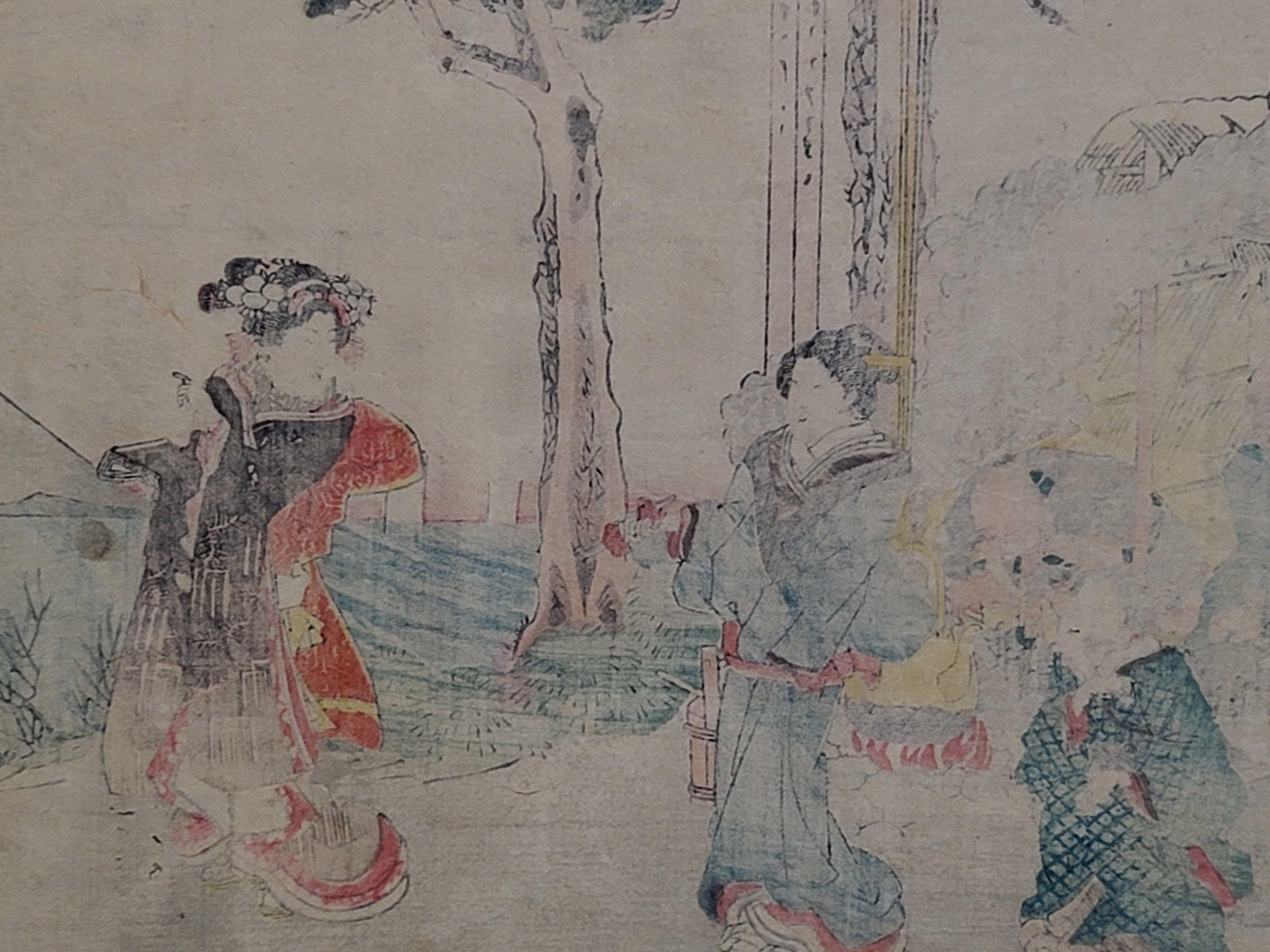 Japanese Woodblock Print by Utagawa Yoshitora 一猛齋芳虎 (1836~1880) For Sale 5