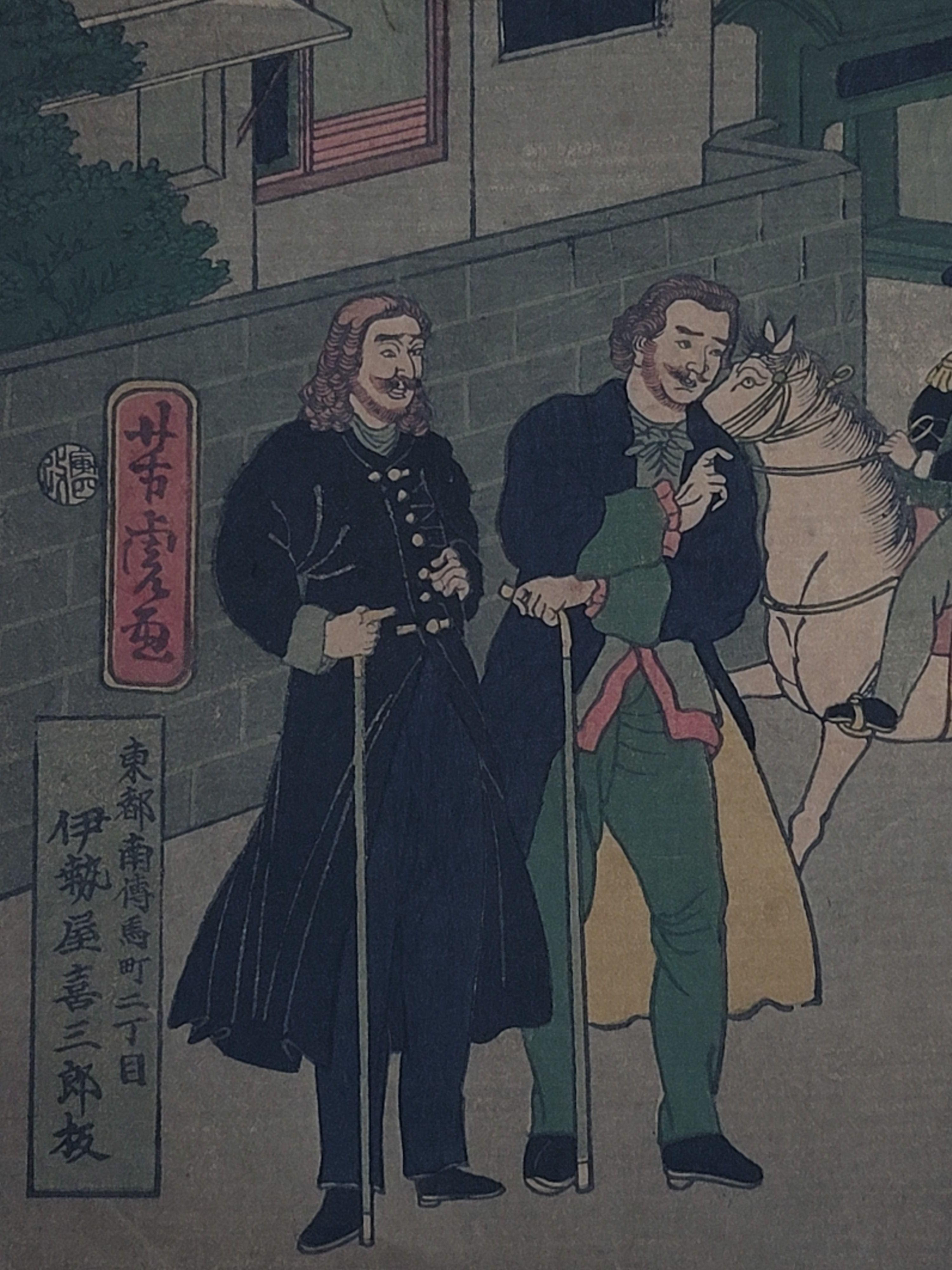 Japanischer Farbholzschnitt von Utagawa Yoshitora 一猛齋芳虎 '1836-1880'. im Zustand „Gut“ im Angebot in Norton, MA