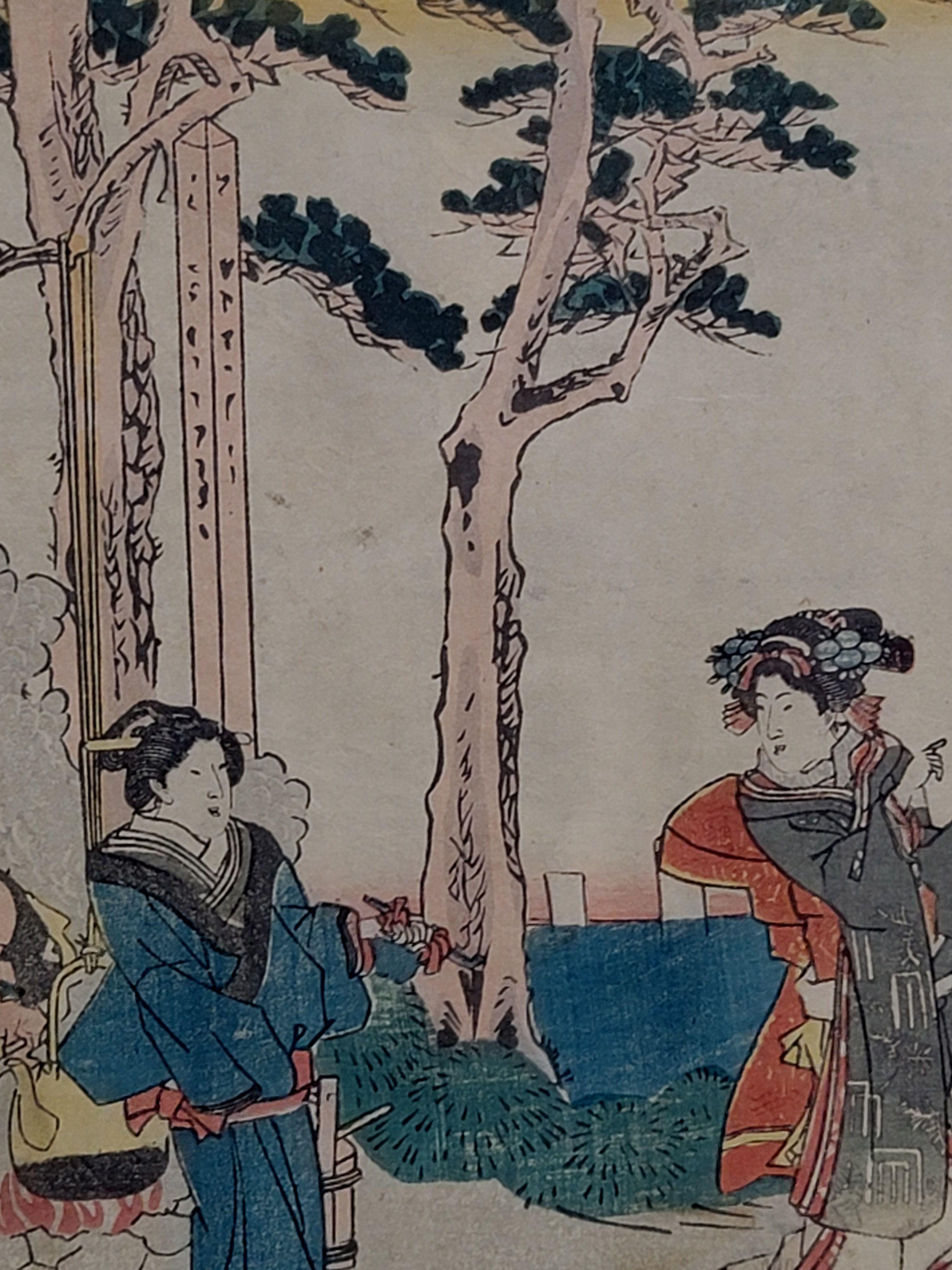 Carta Stampa su legno giapponese di Utagawa Yoshitora 一猛齋芳虎 (1836~1880) in vendita