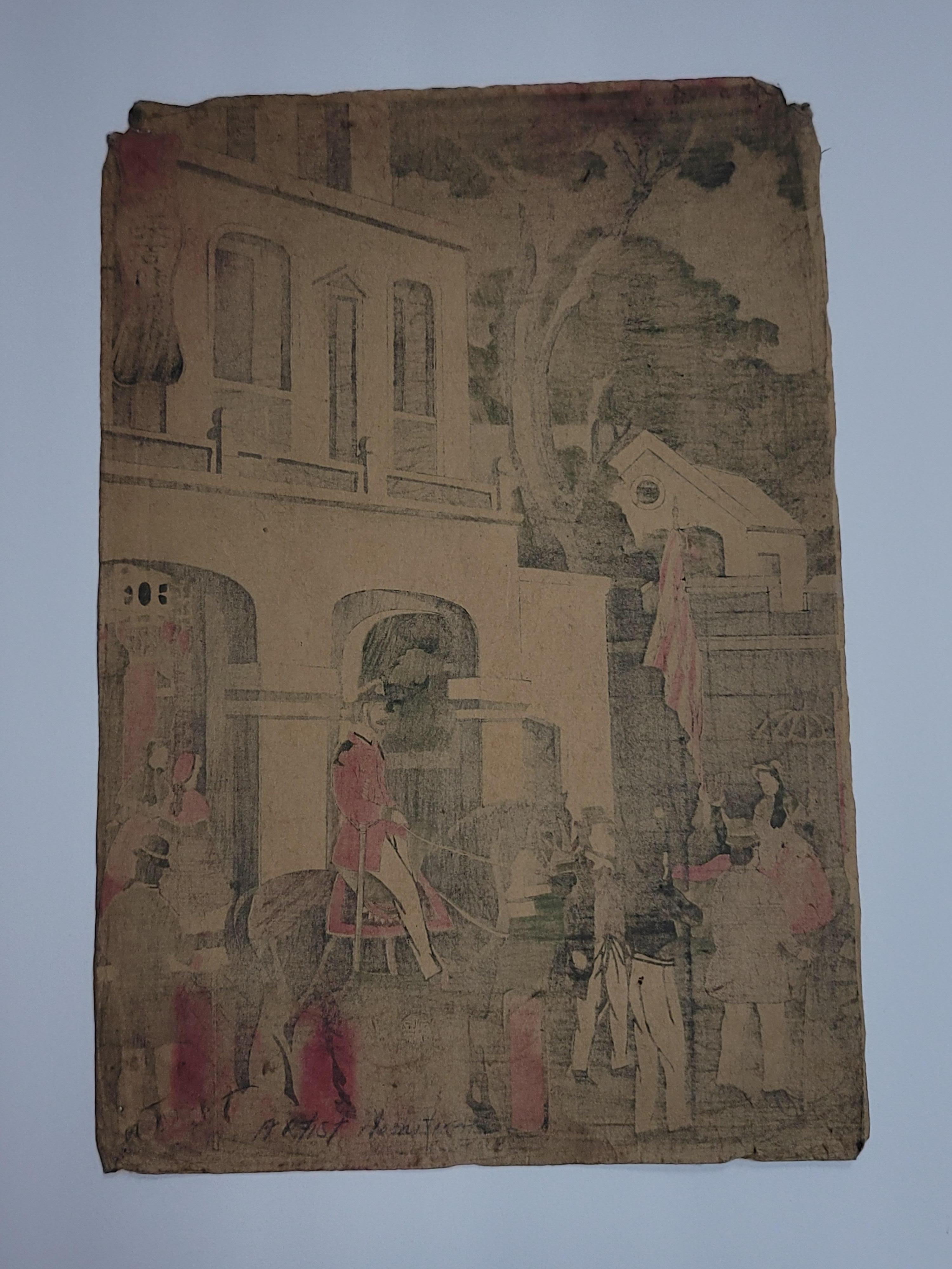 Japanese Woodblock Print by Utagawa Yoshitora 一猛齋芳虎 '1836-1880' For Sale 1