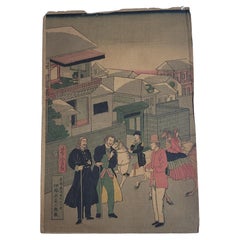 Japanese Woodblock Print by Utagawa Yoshitora 一猛齋芳虎 '1836-1880'